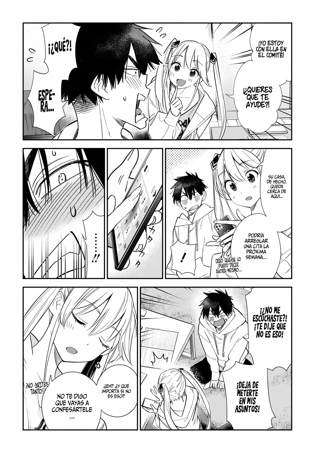 Página 32 del Manga