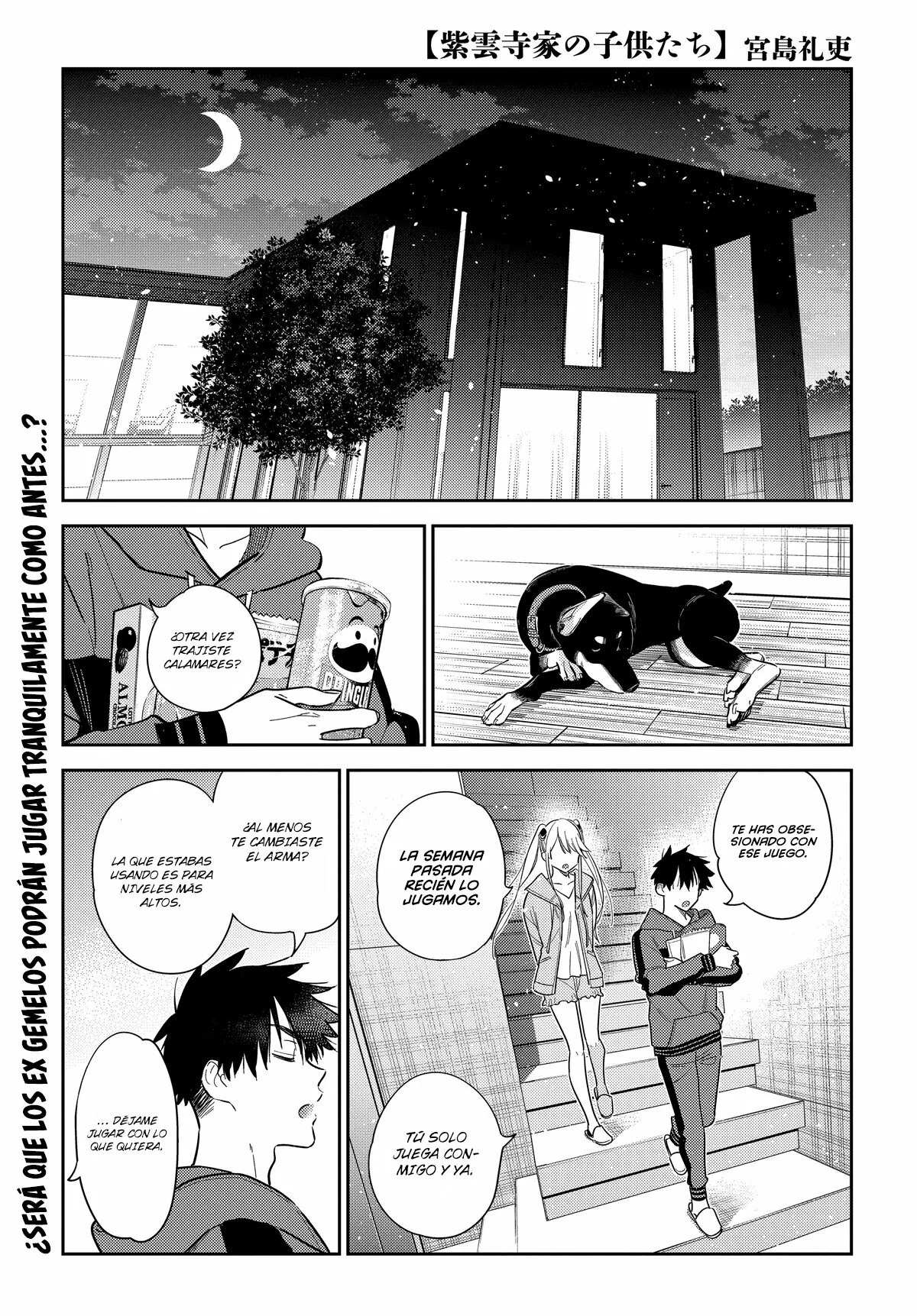 Página 2 del Manga