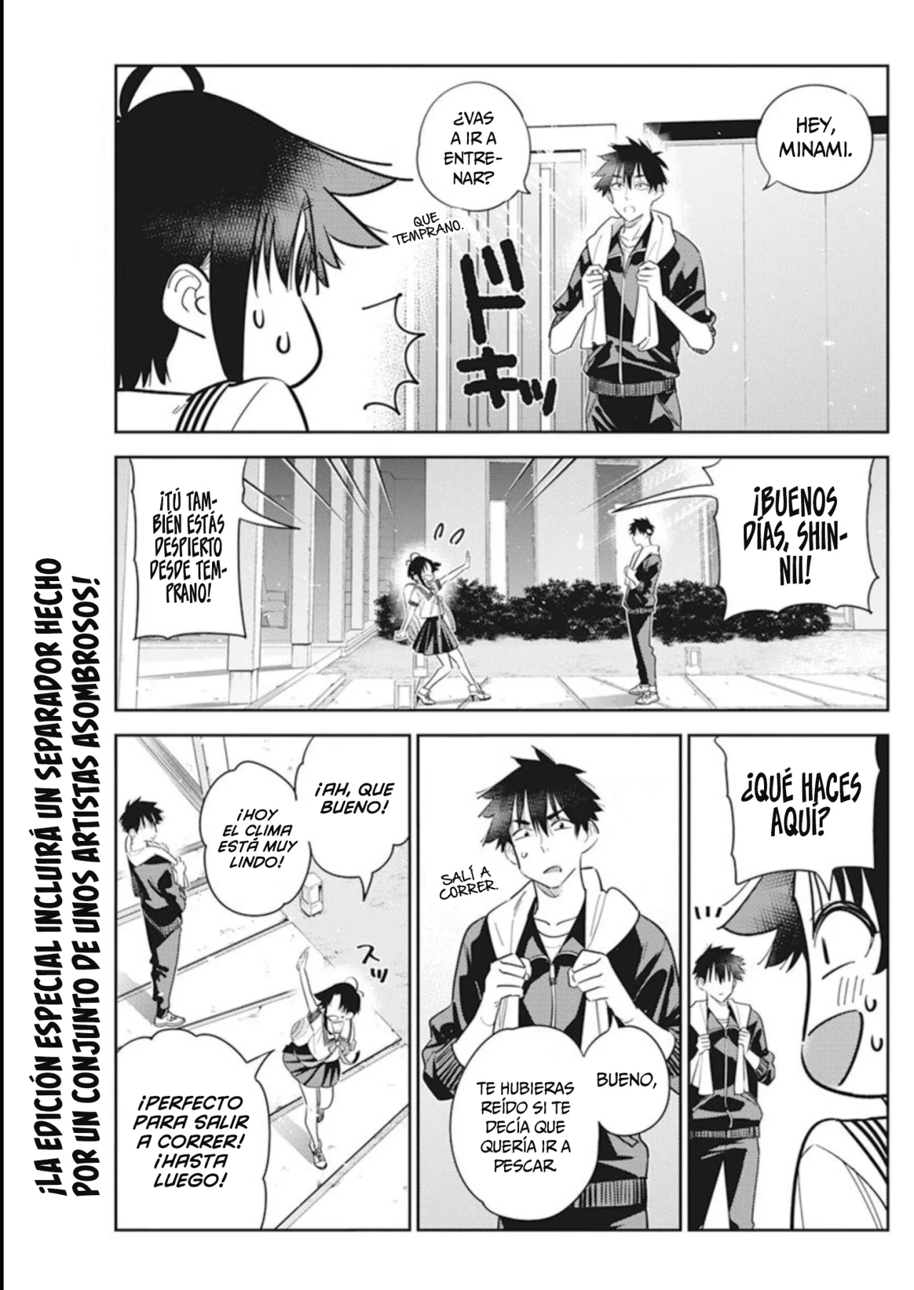 Página 4 del Manga