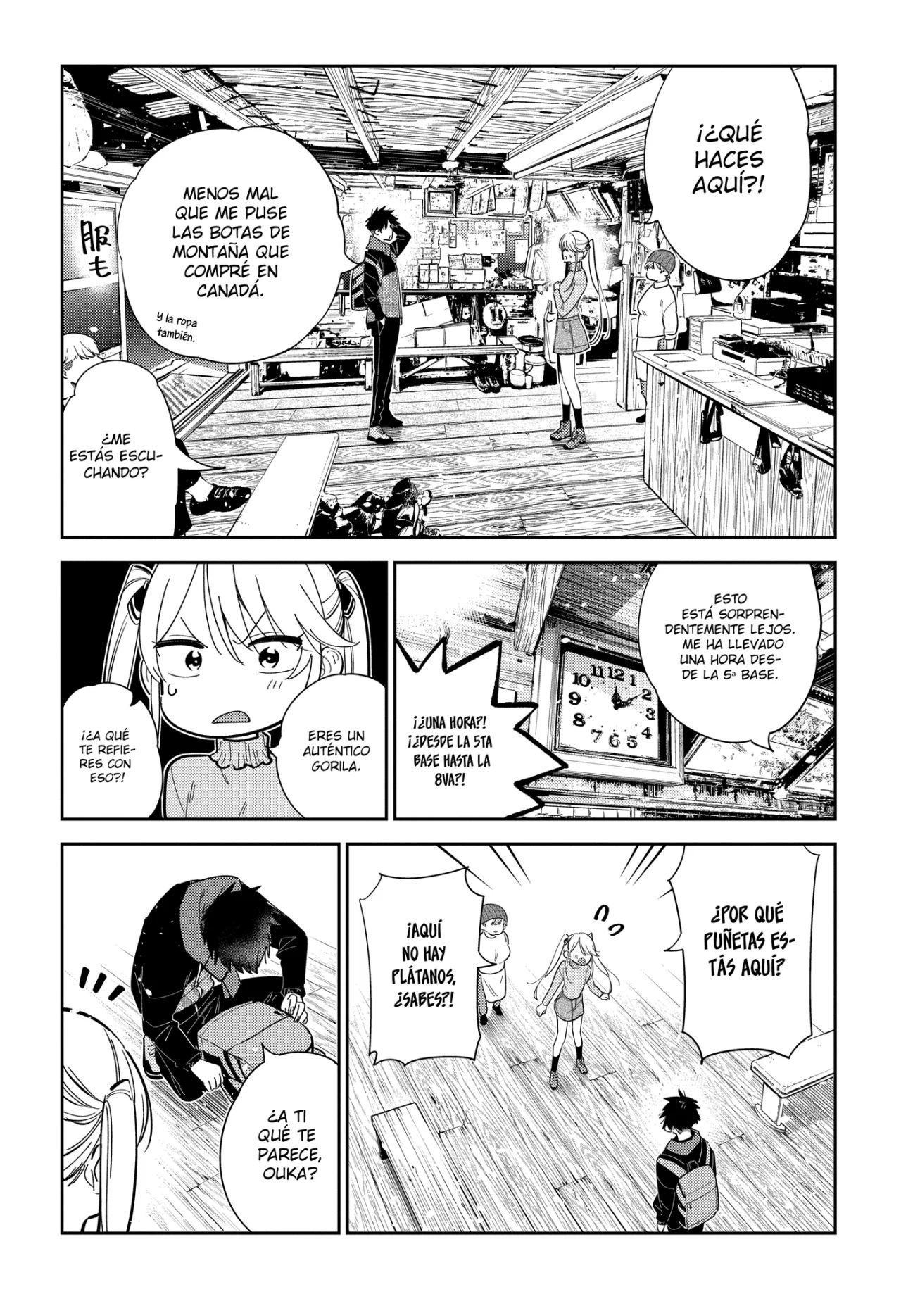 Página 4 del Manga