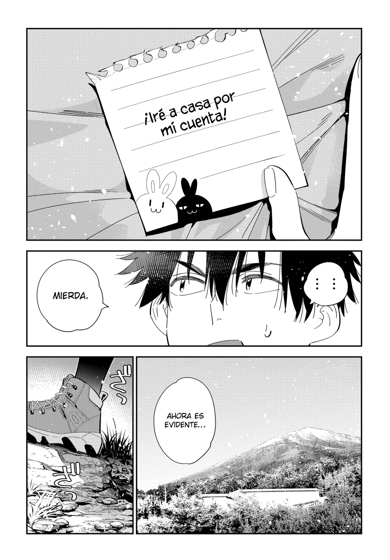 Página 20 del Manga