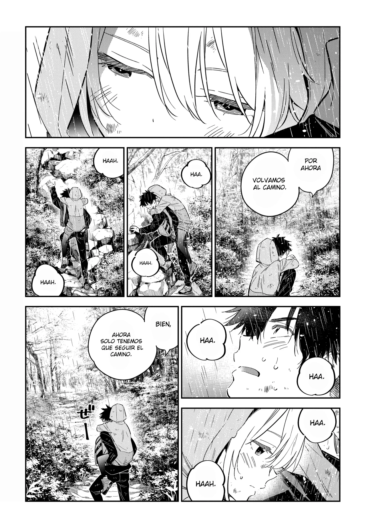 Página 8 del Manga