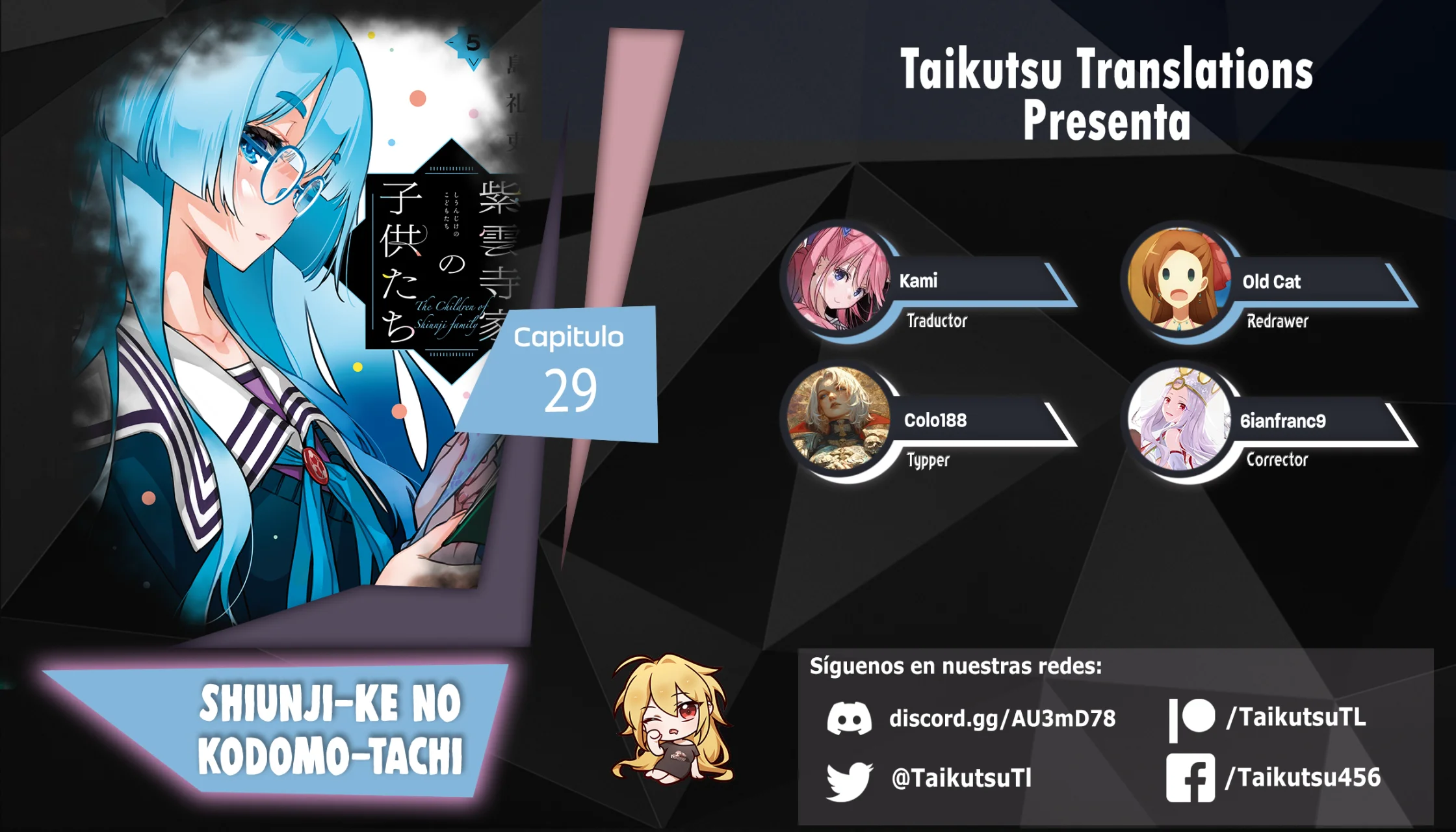 Página 31 del Manga
