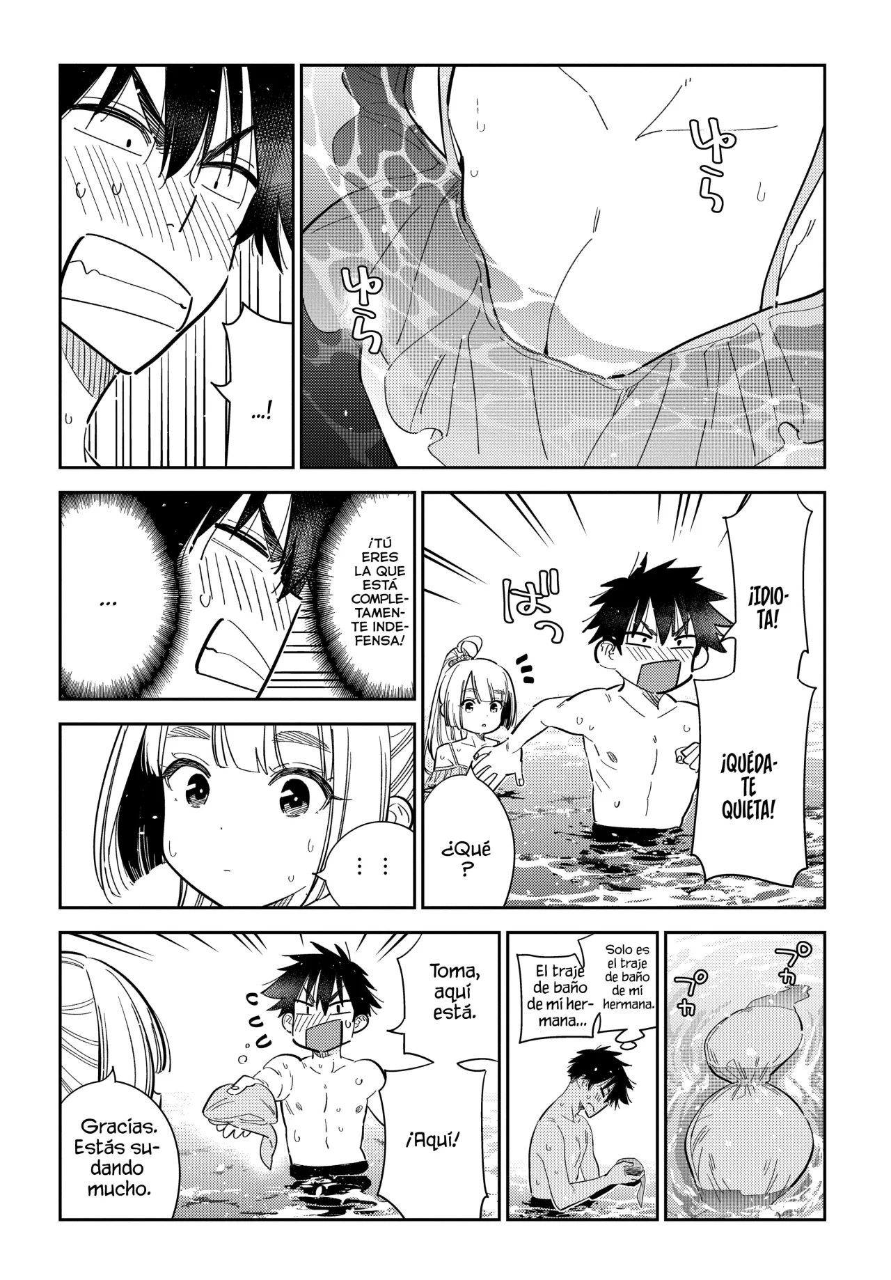 Página 7 del Manga
