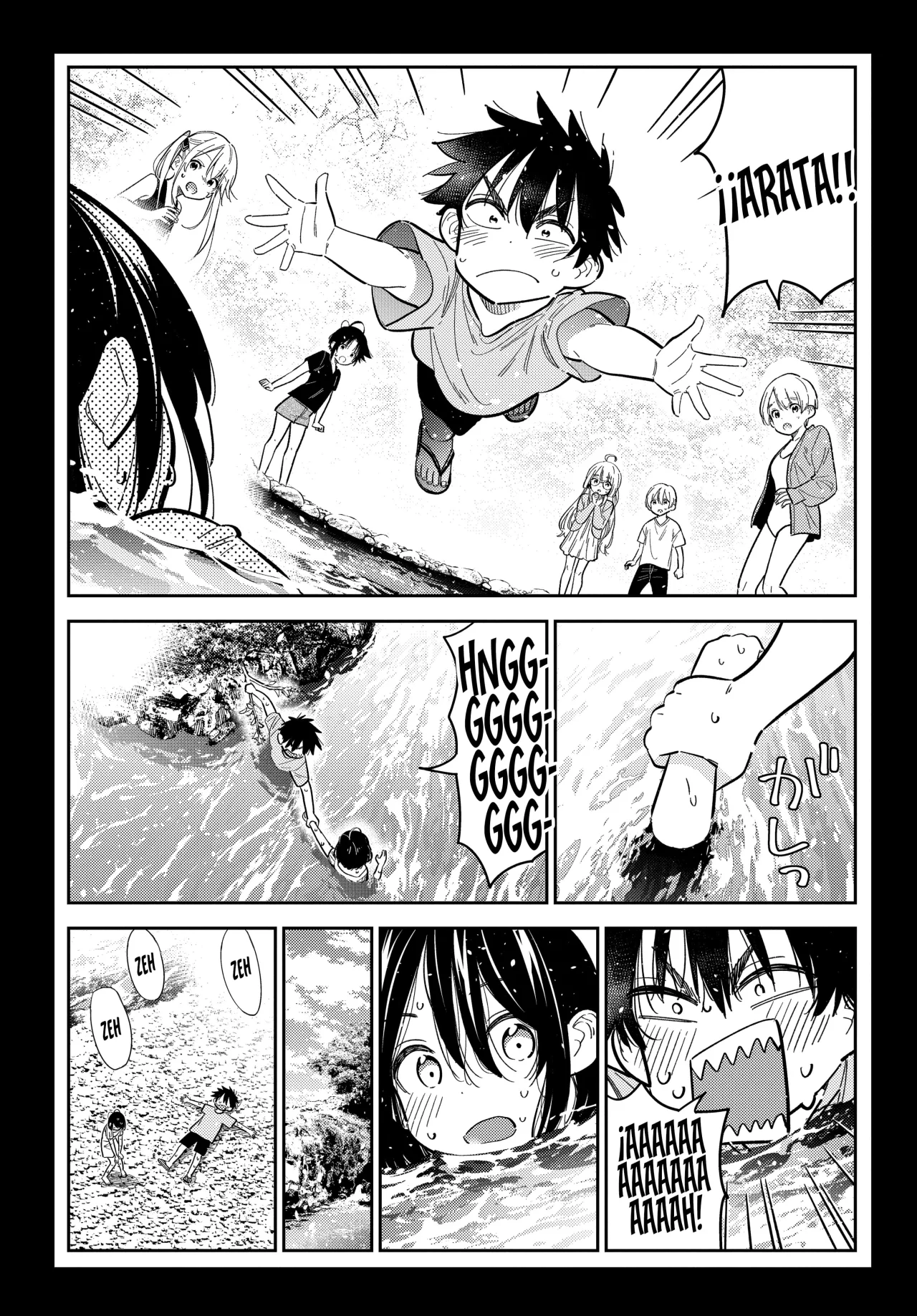 Página 22 del Manga