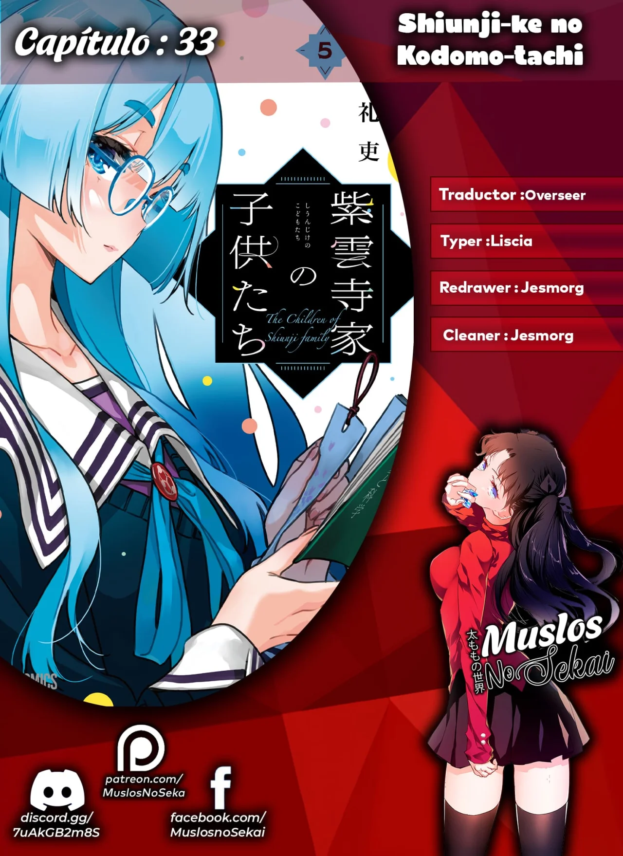 Página 32 del Manga