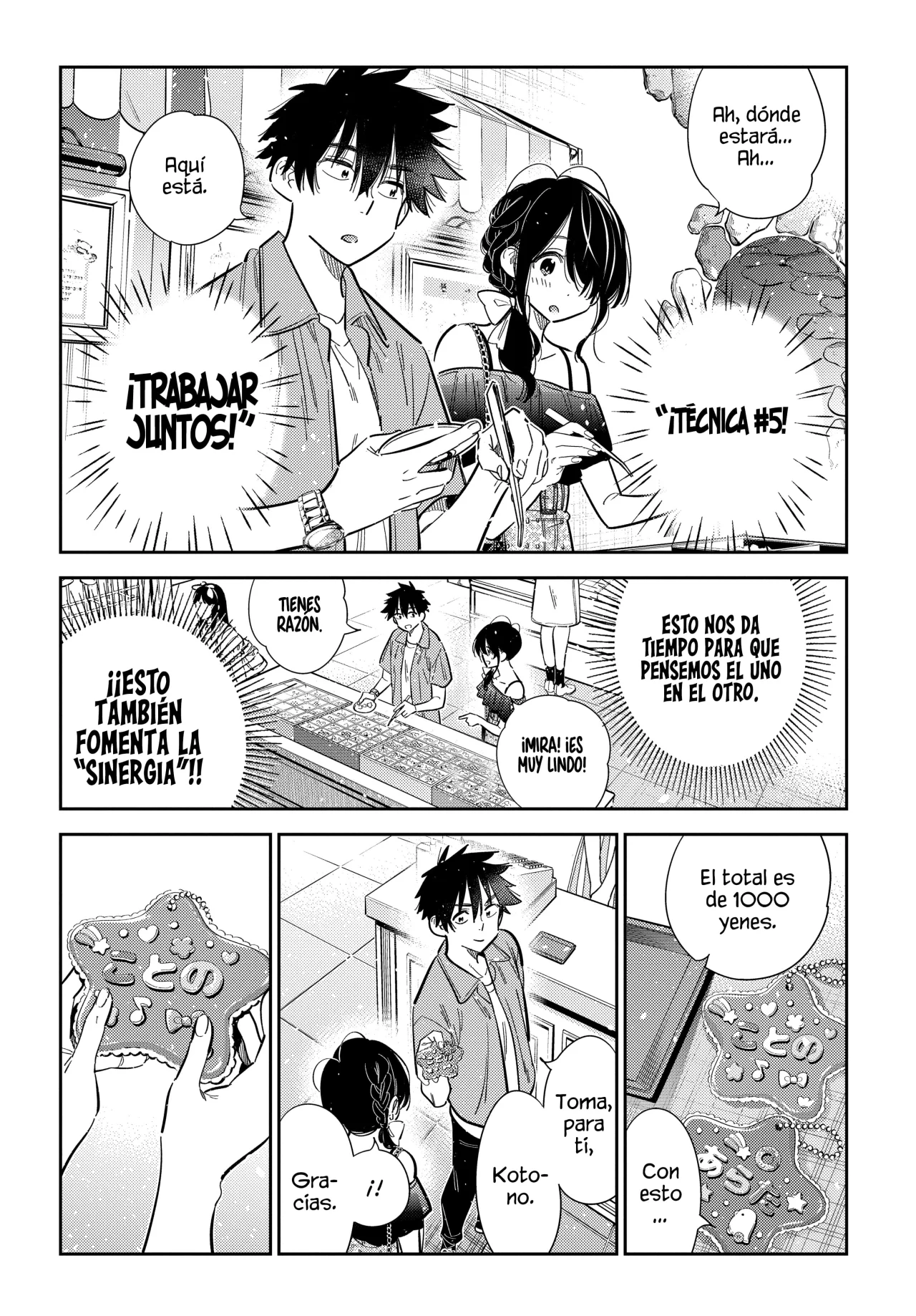 Página 17 del Manga