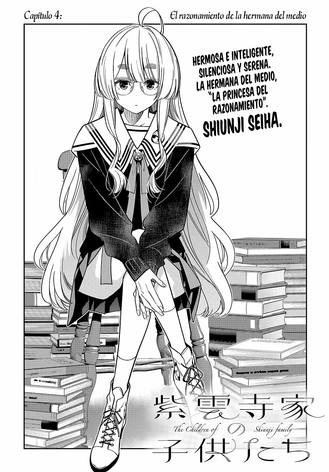 Página 4 del Manga