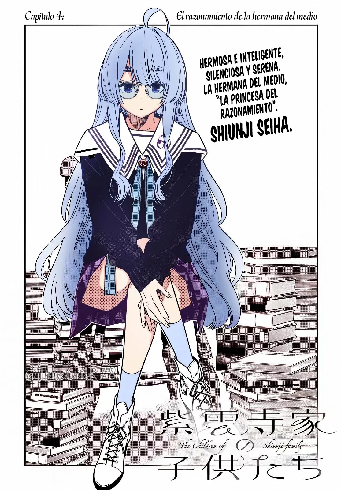 Página 5 del Manga