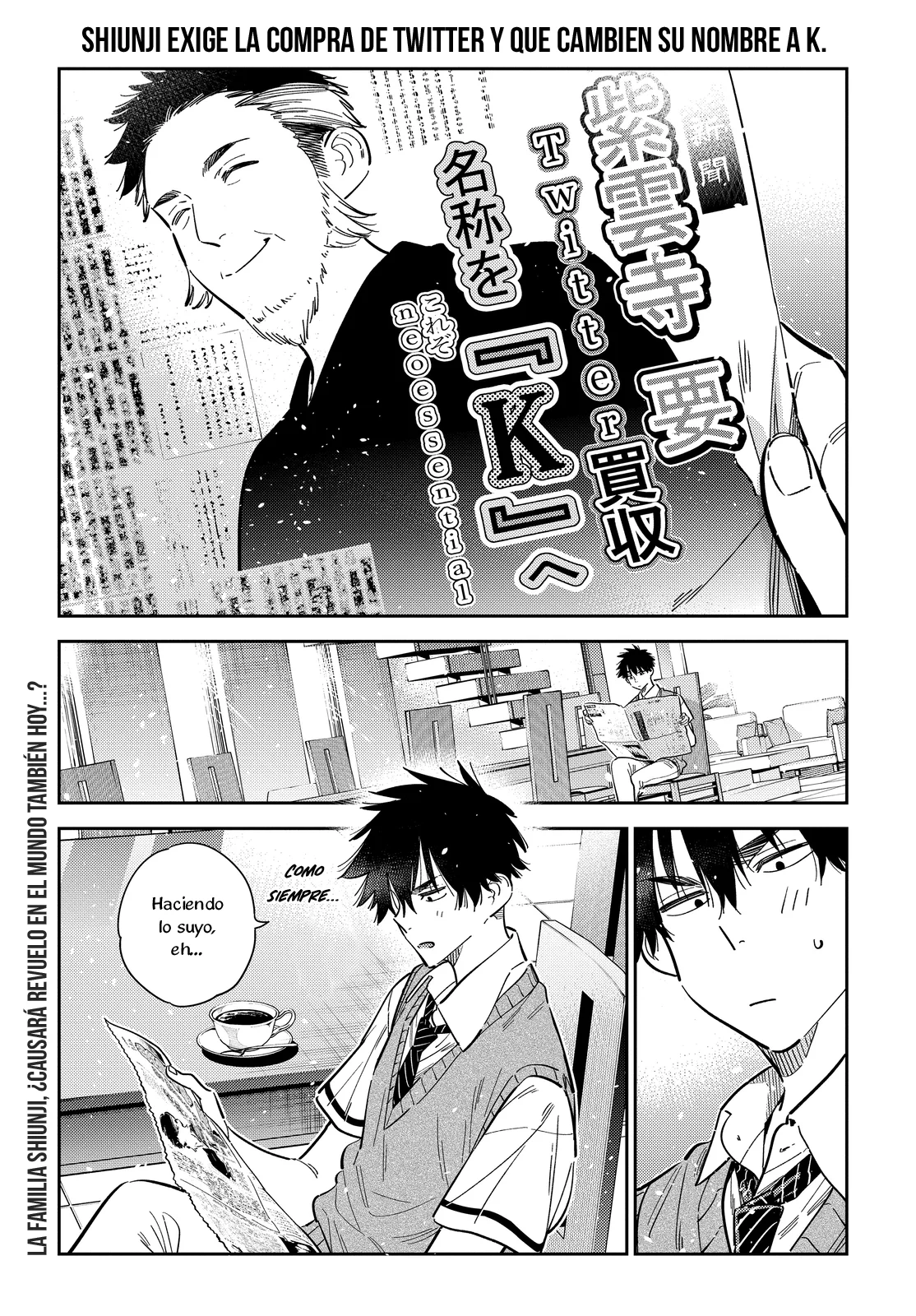 Página 3 del Manga