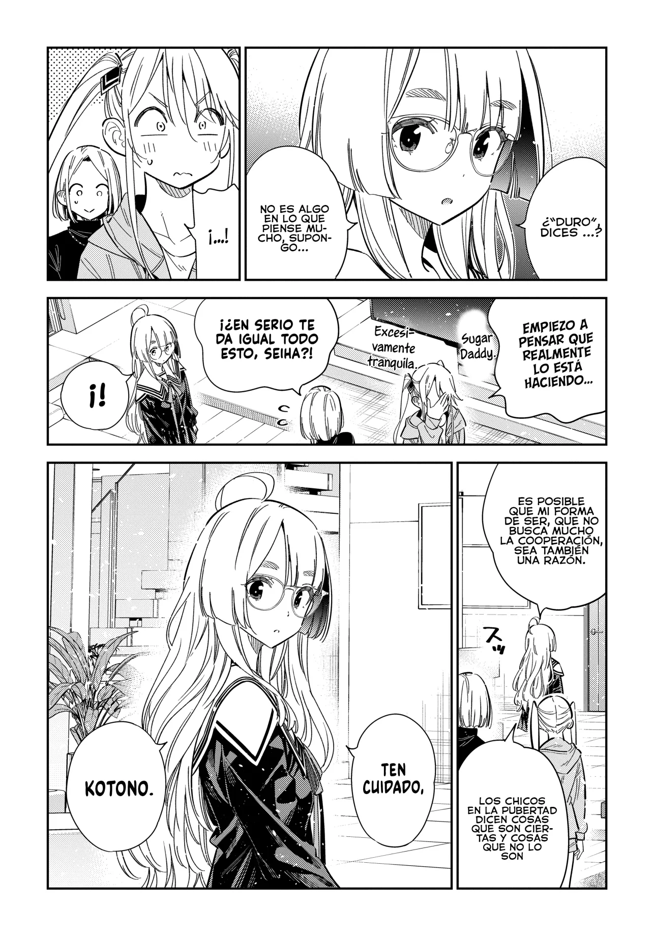 Página 15 del Manga