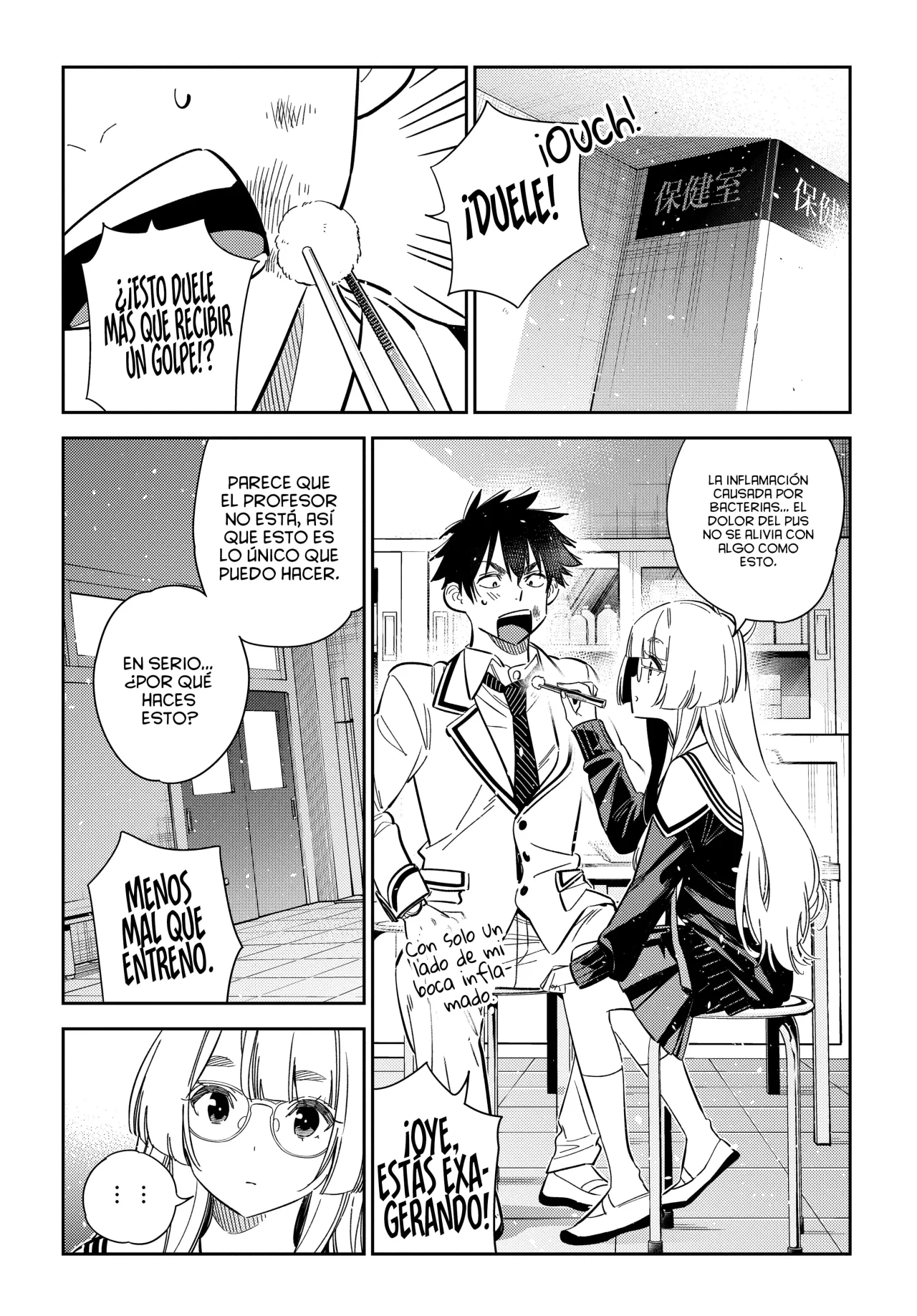 Página 11 del Manga