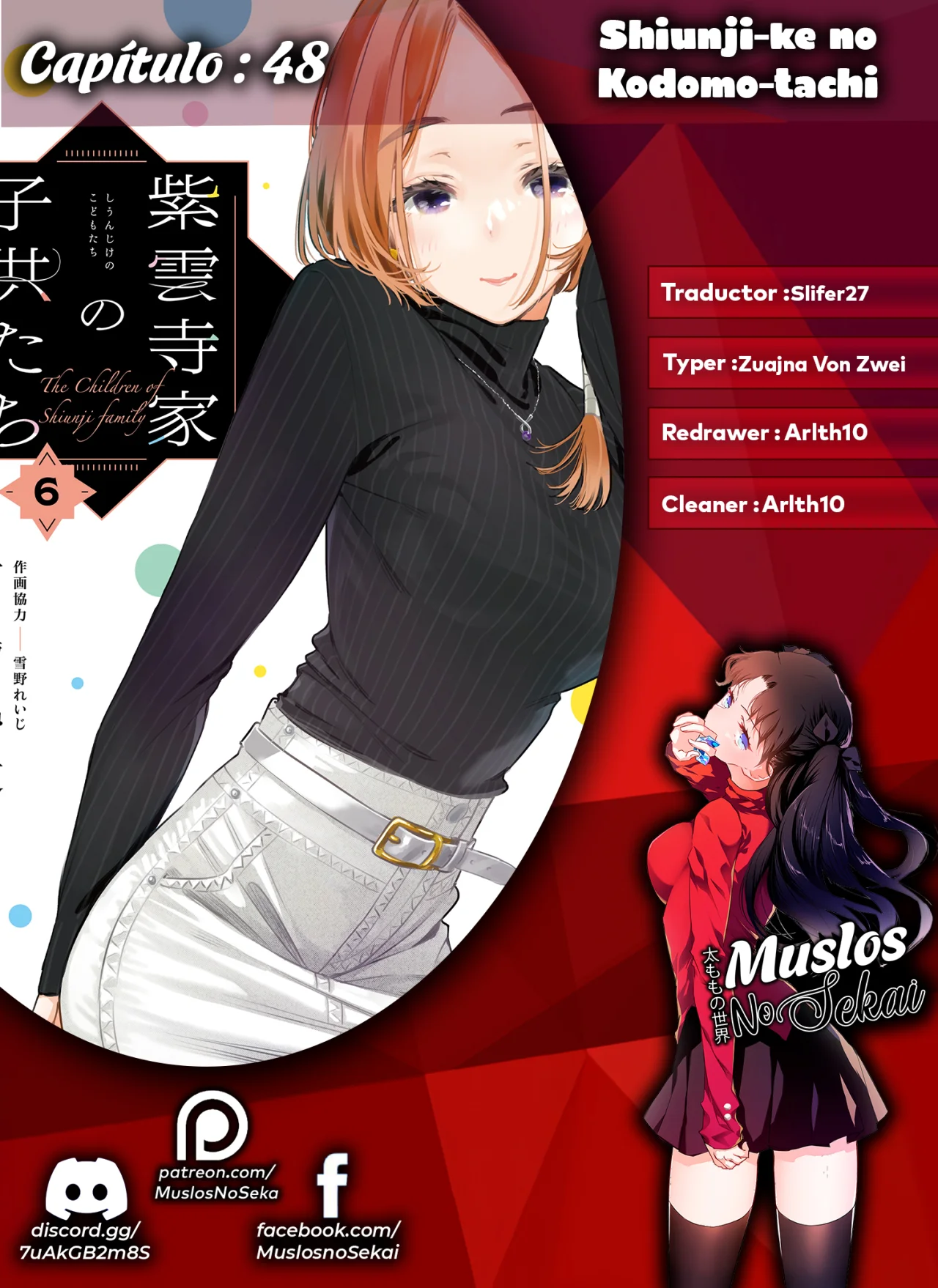 Página 30 del Manga