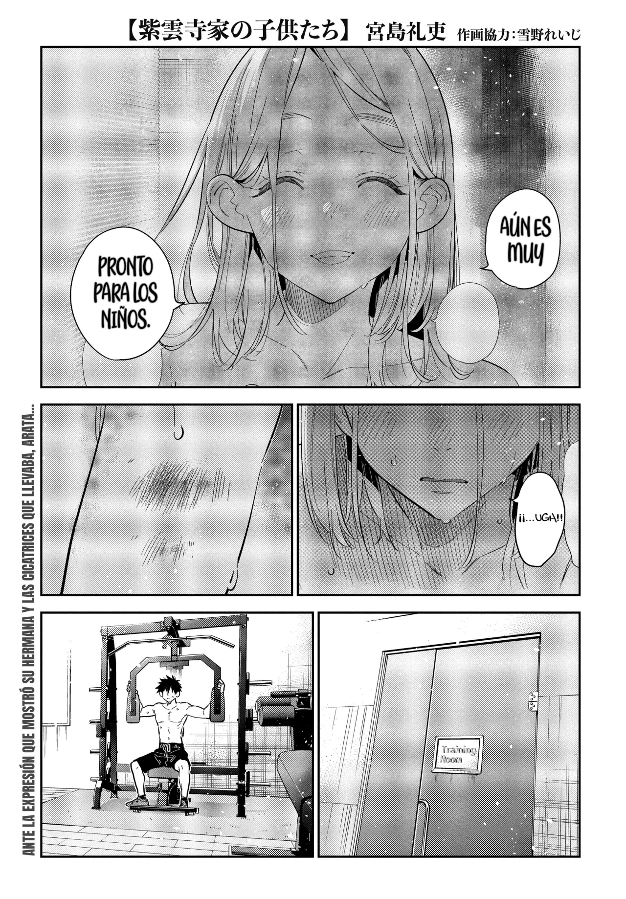 Página 3 del Manga
