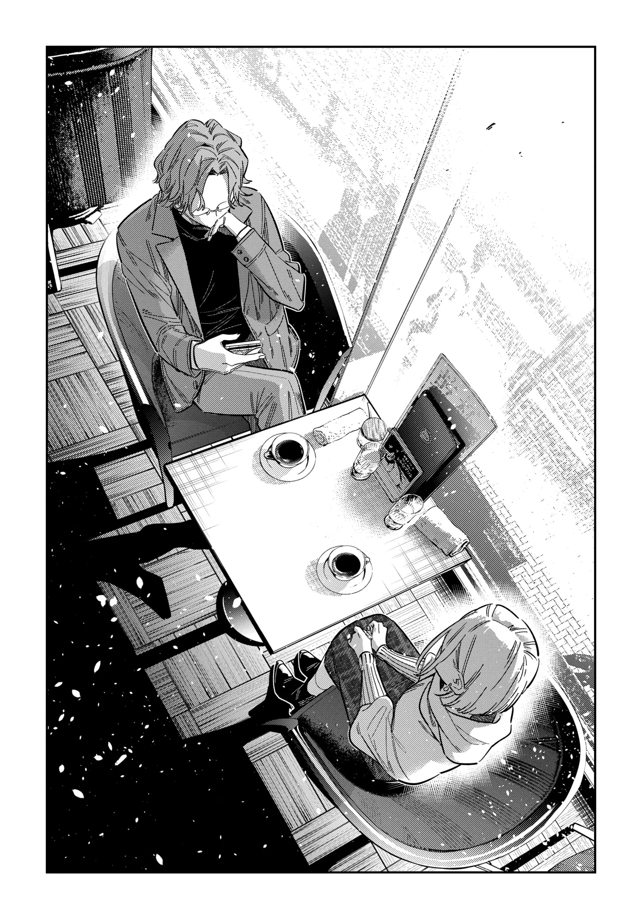 Página 12 del Manga