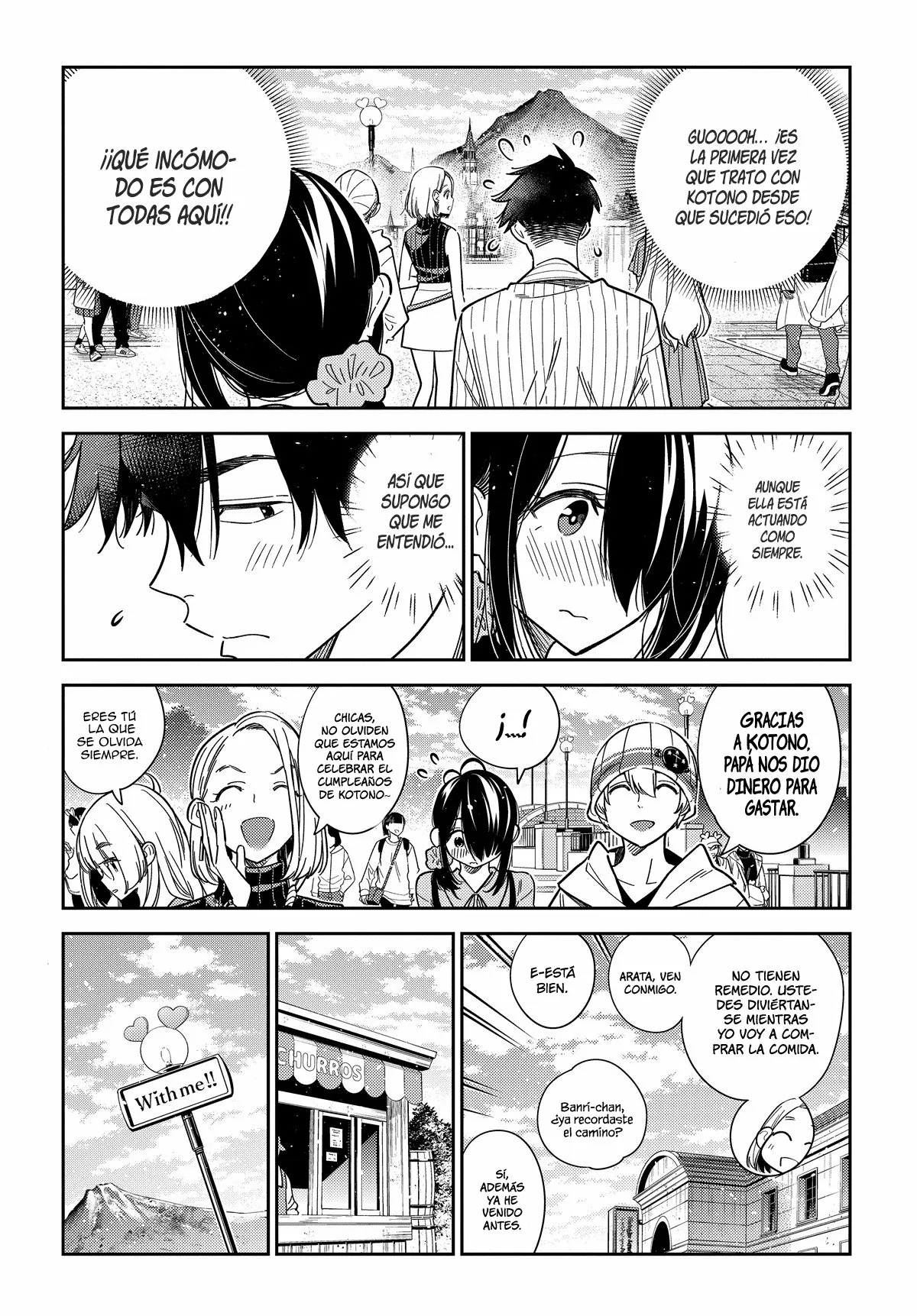 Página 4 del Manga