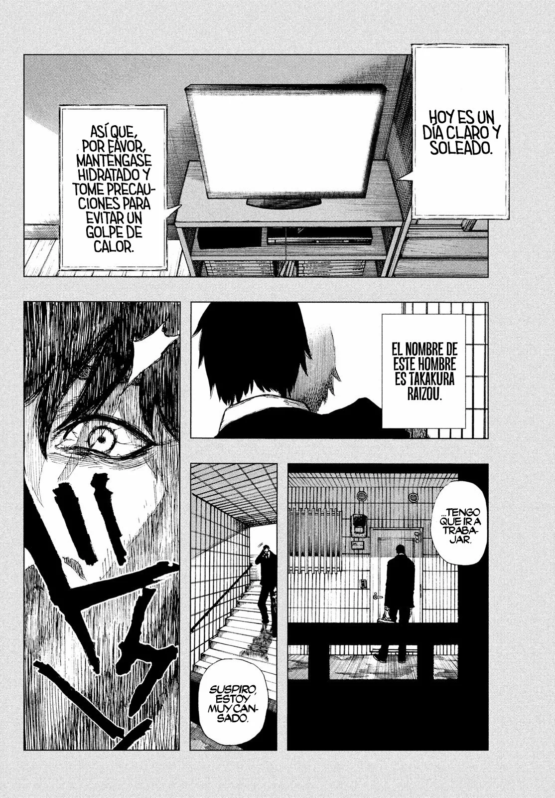 Página 7 del Manga
