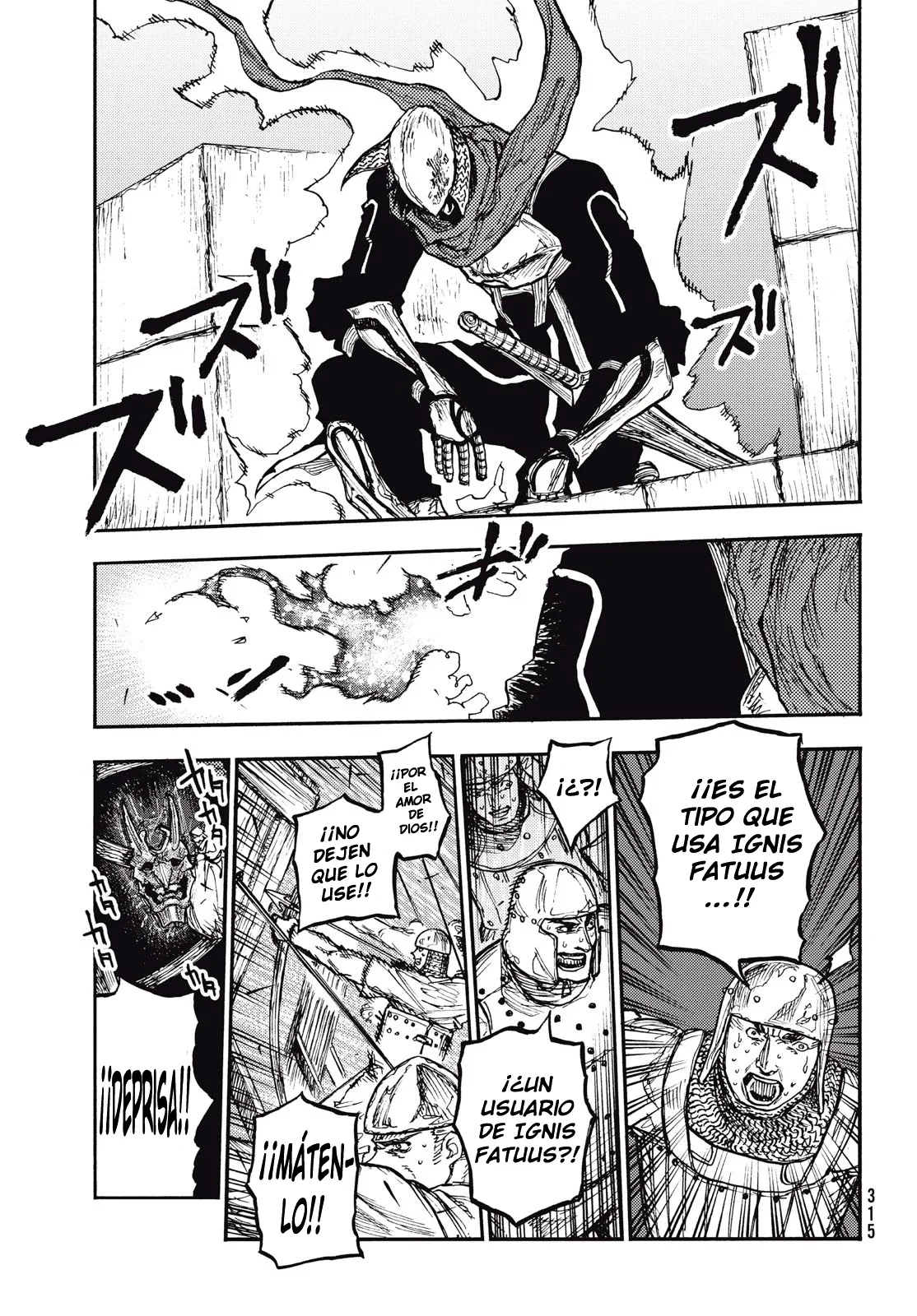 Página 25 del Manga