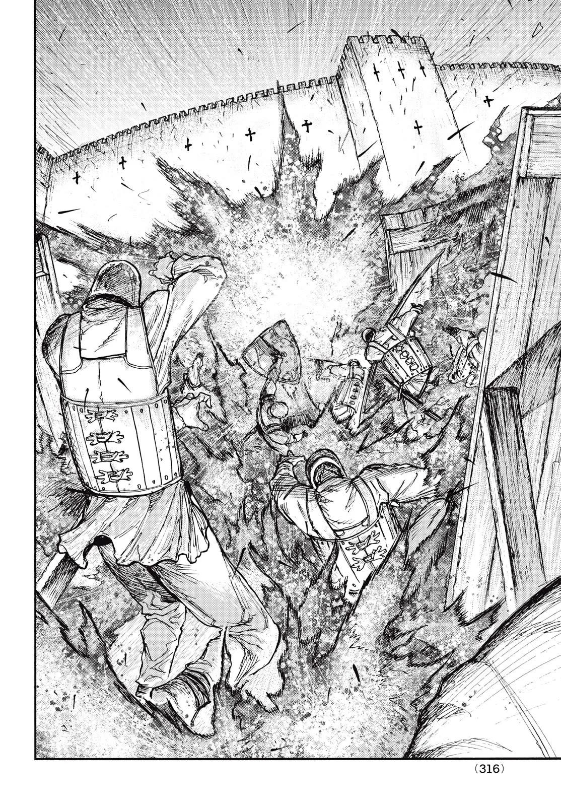 Página 26 del Manga