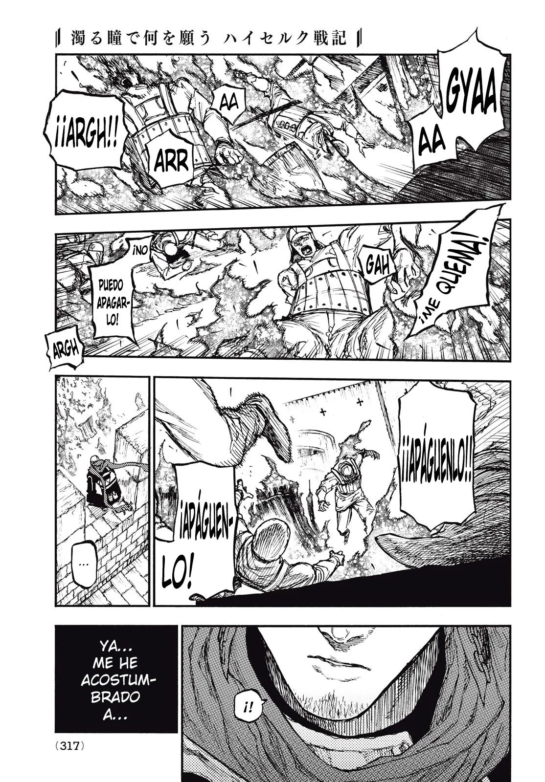 Página 27 del Manga