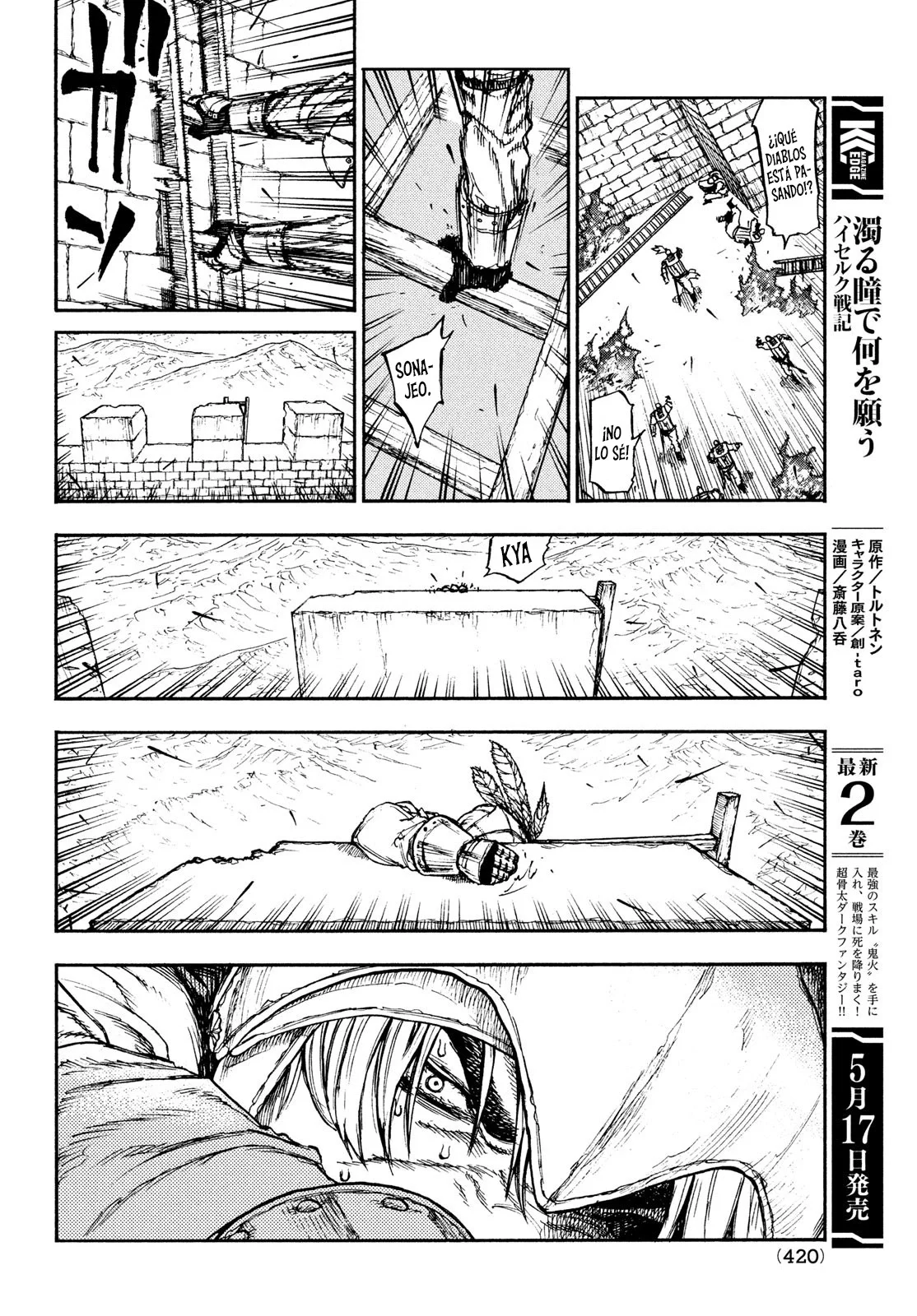 Página 17 del Manga