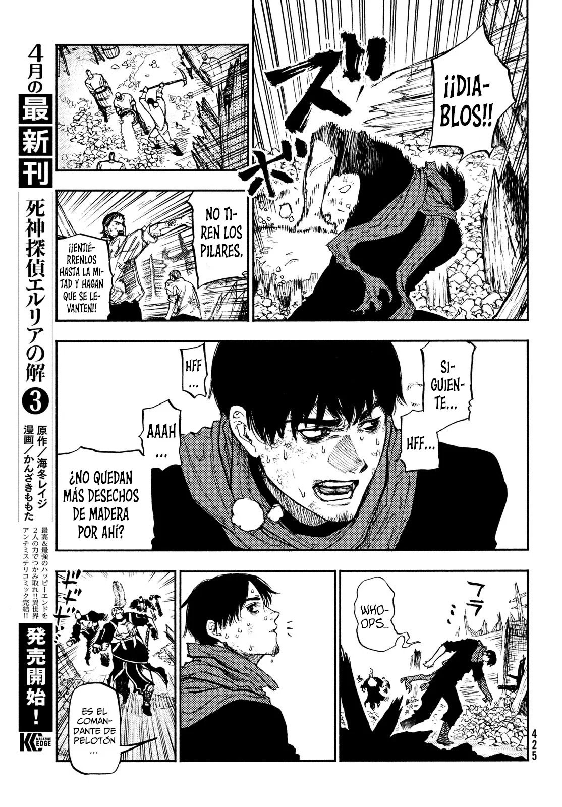 Página 22 del Manga