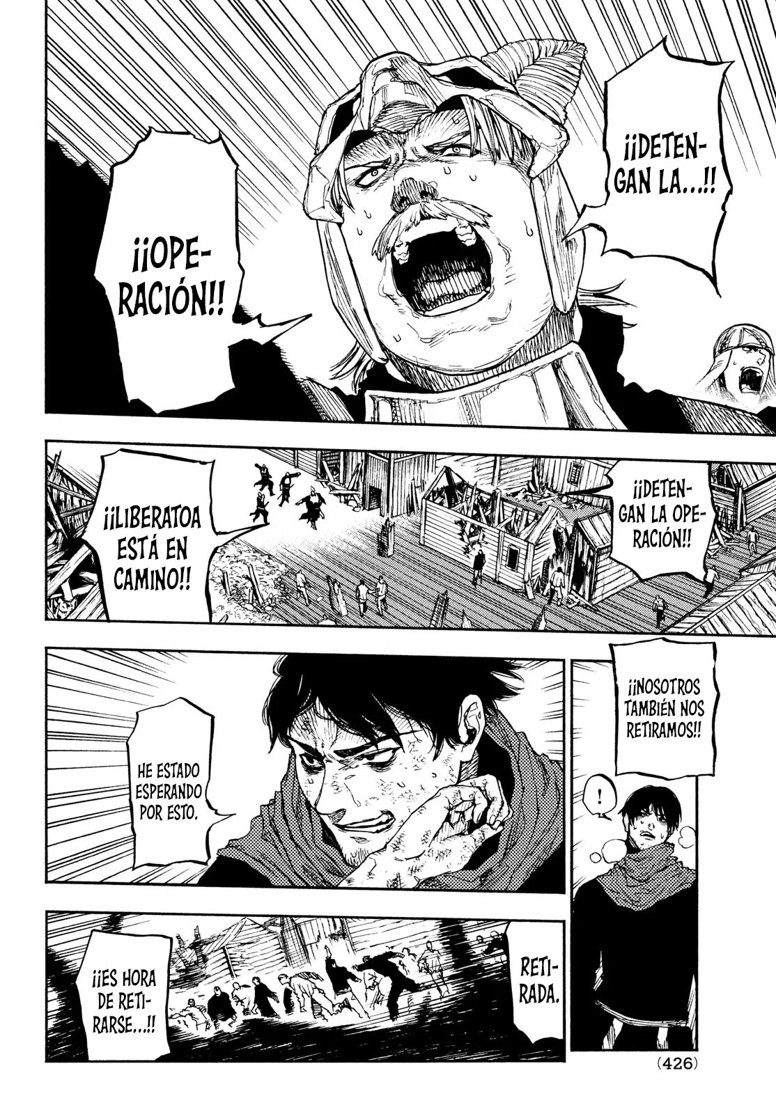 Página 23 del Manga
