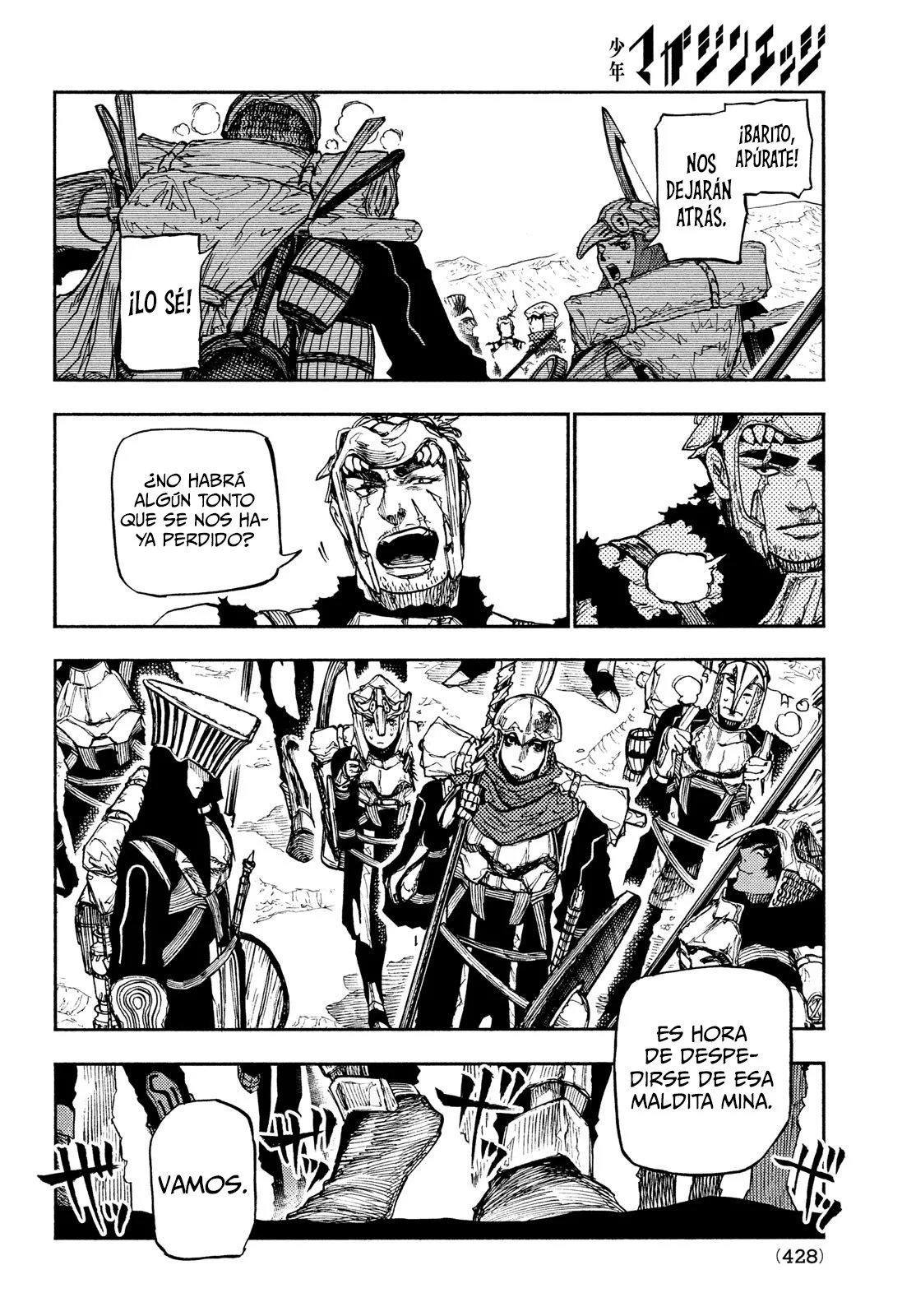 Página 25 del Manga