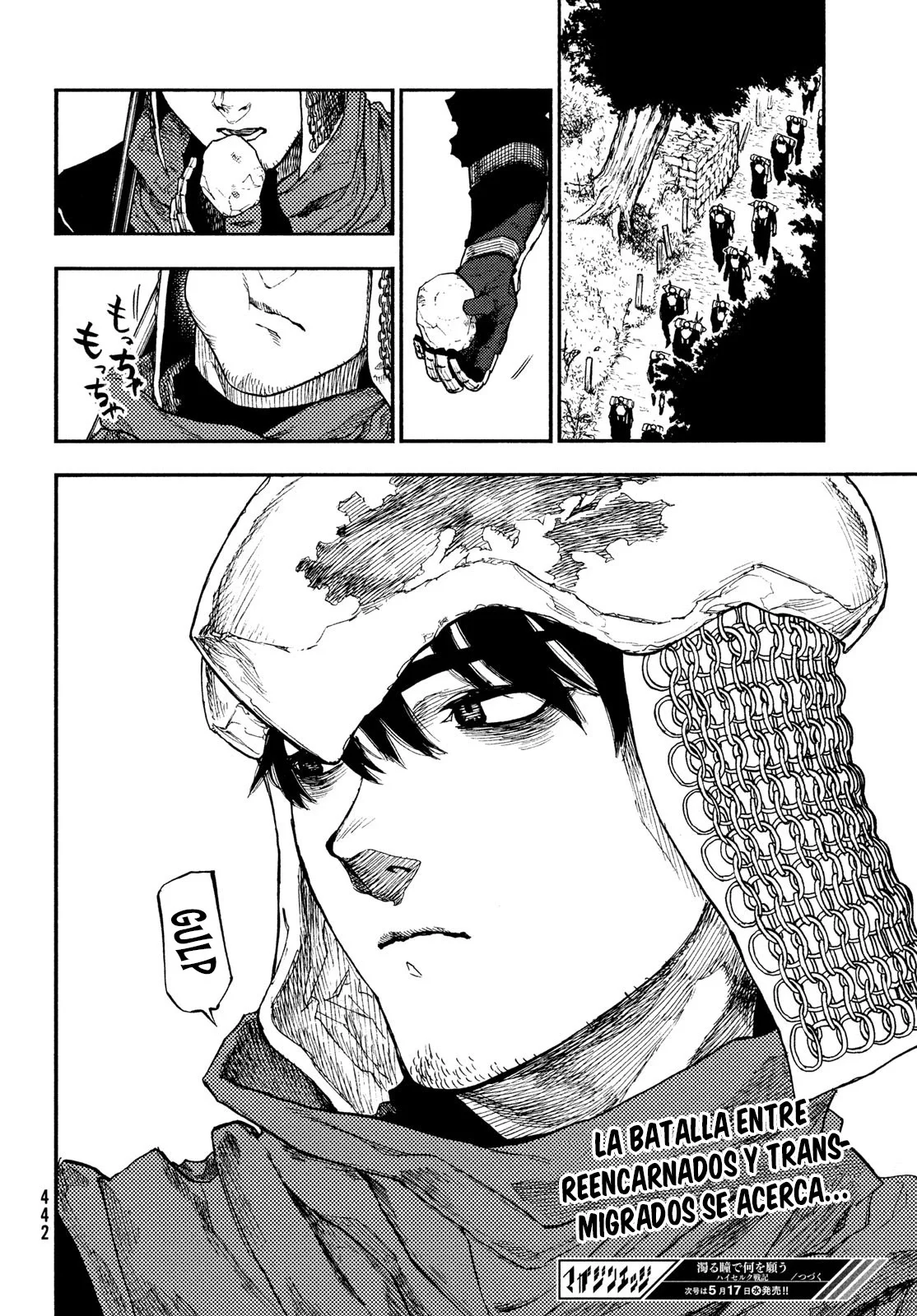 Página 38 del Manga