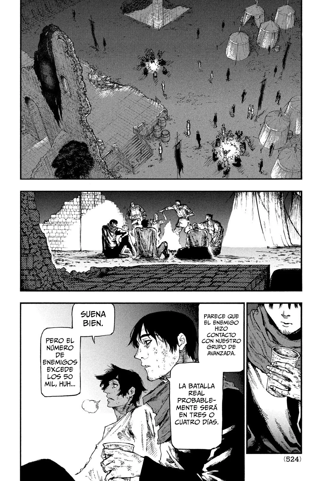 Página 12 del Manga