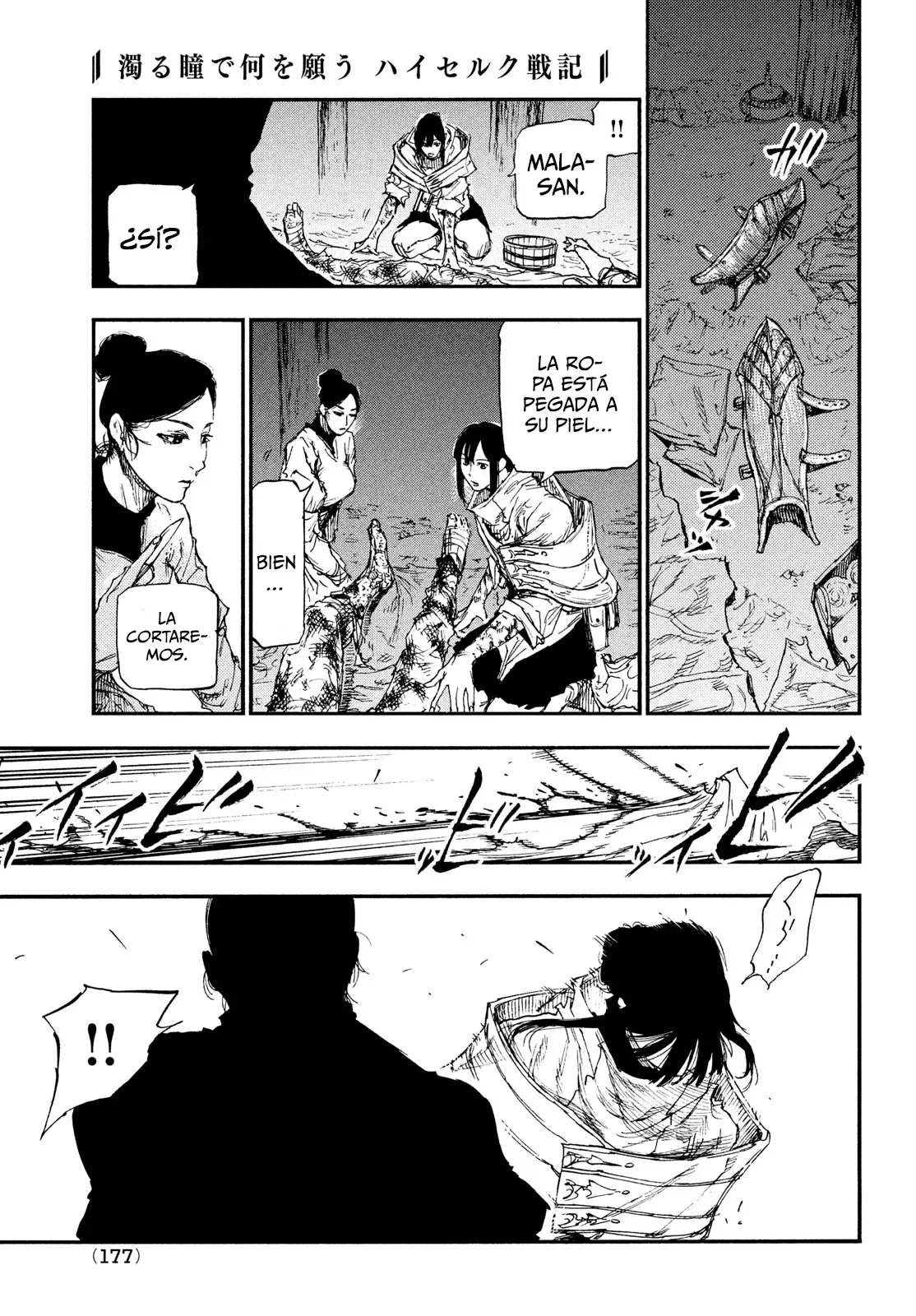 Página 27 del Manga