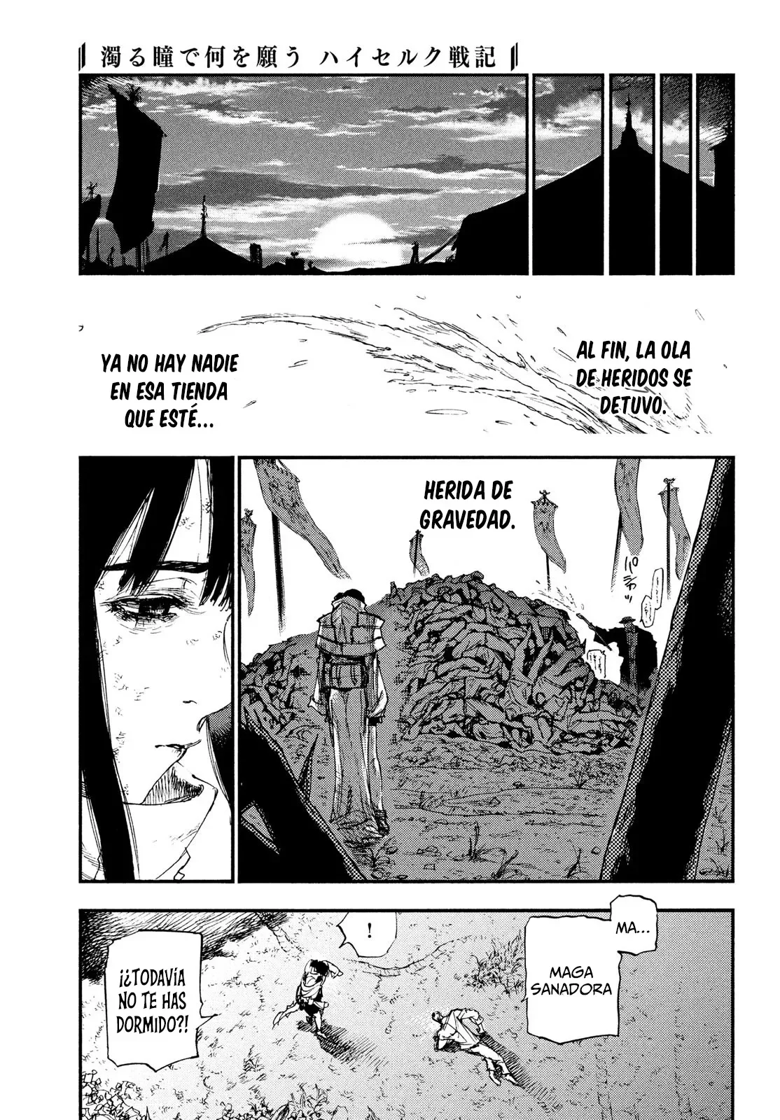 Página 29 del Manga