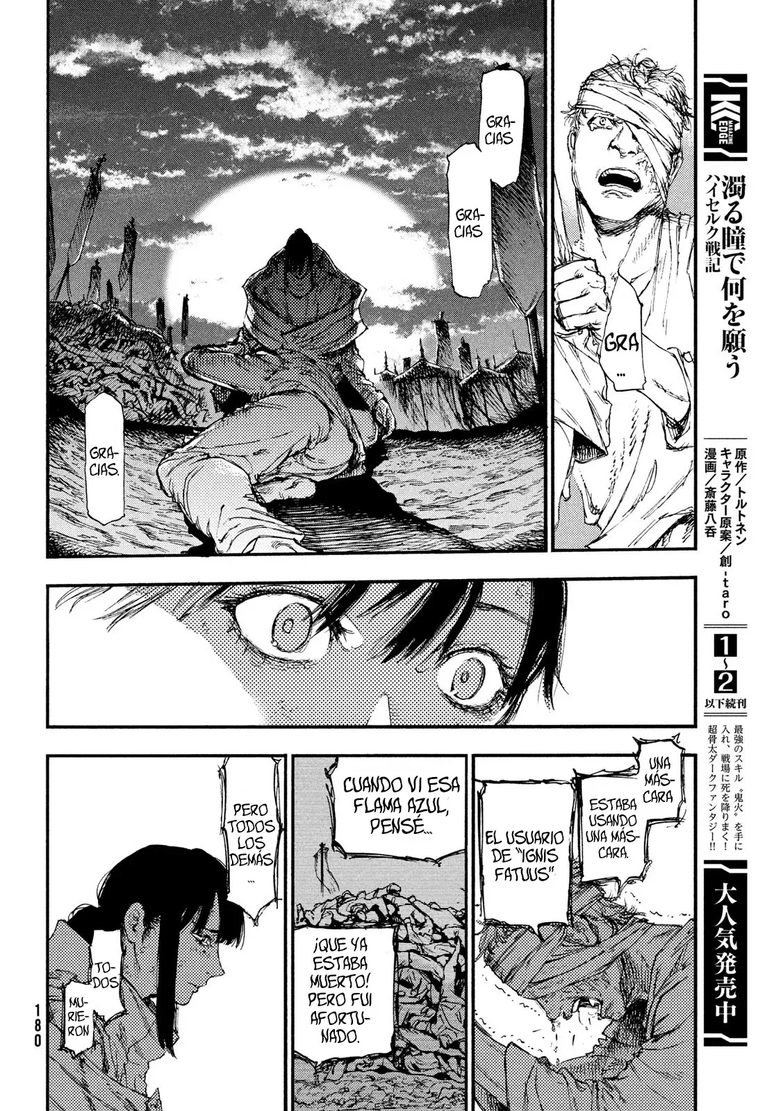 Página 30 del Manga