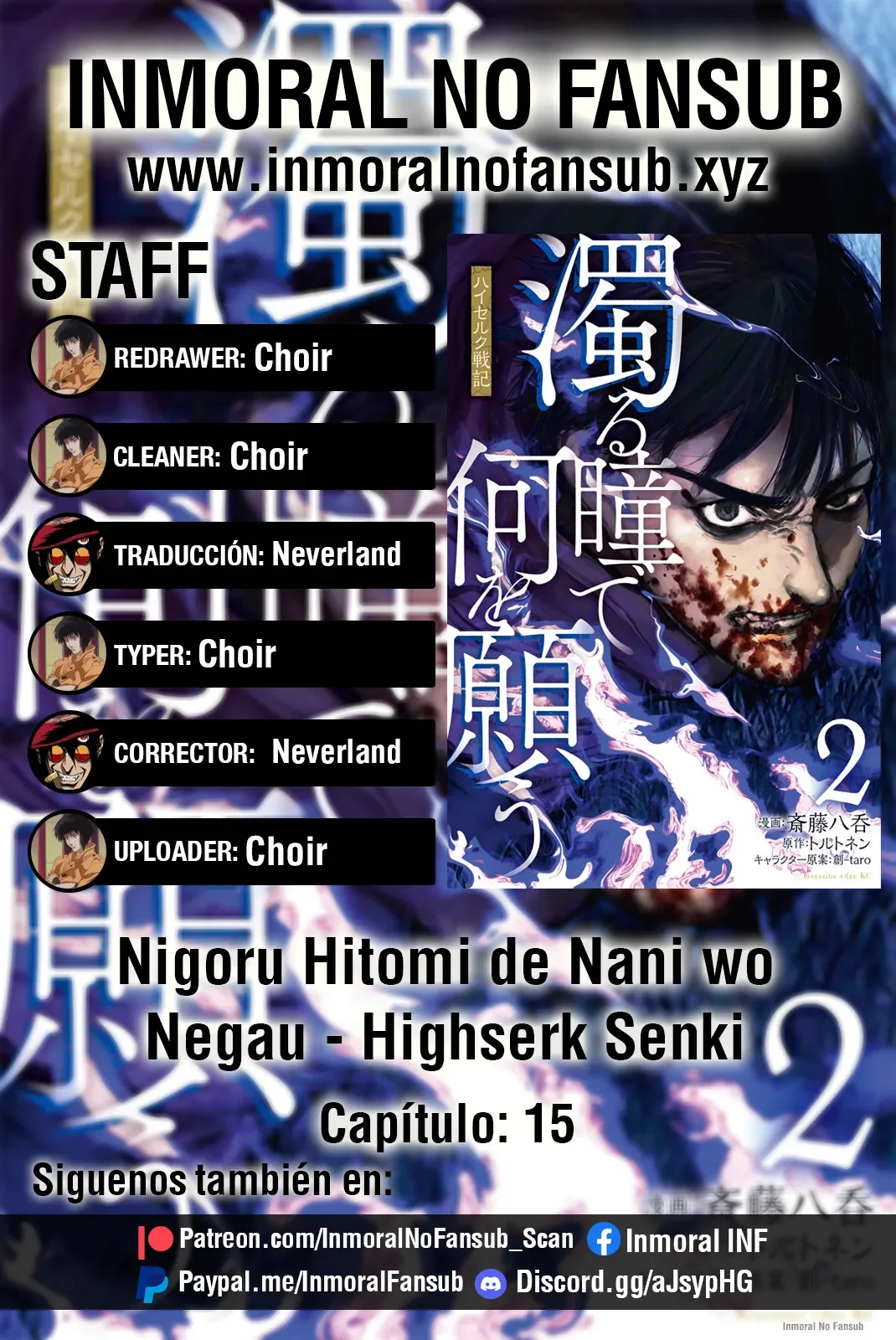 Página 37 del Manga