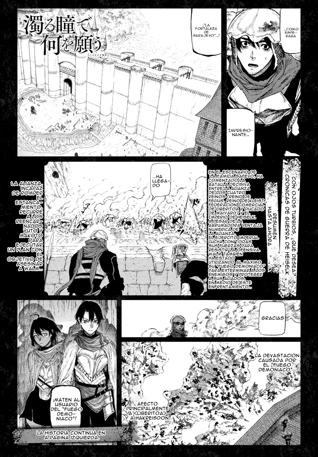 Página 2 del Manga