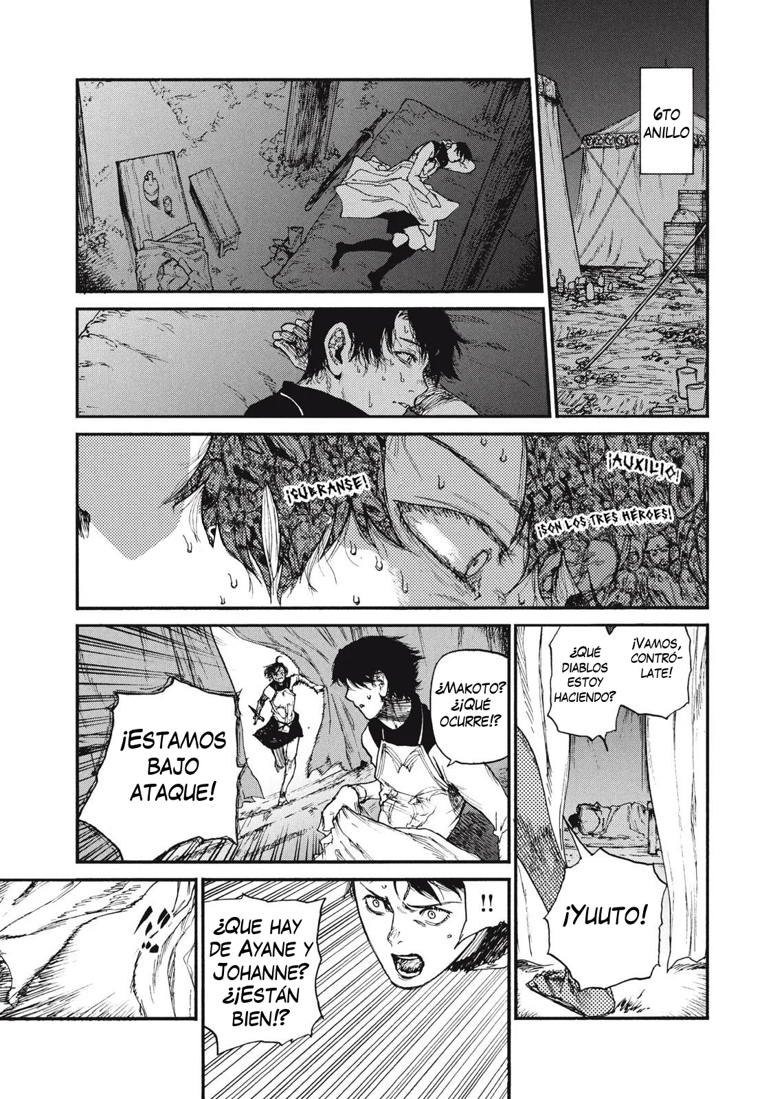 Página 4 del Manga