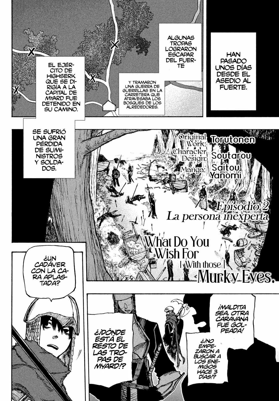 Página 3 del Manga