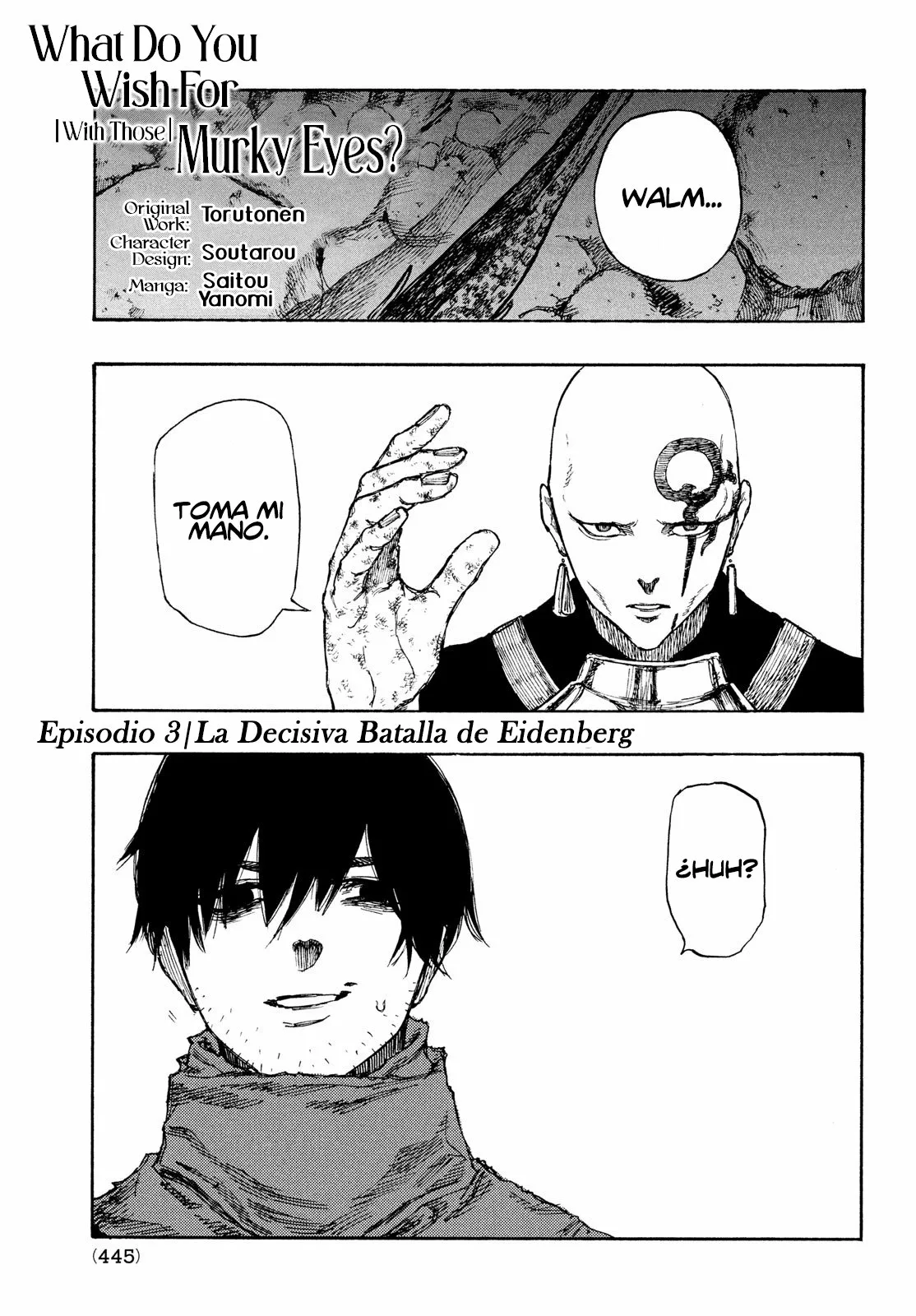 Página 3 del Manga
