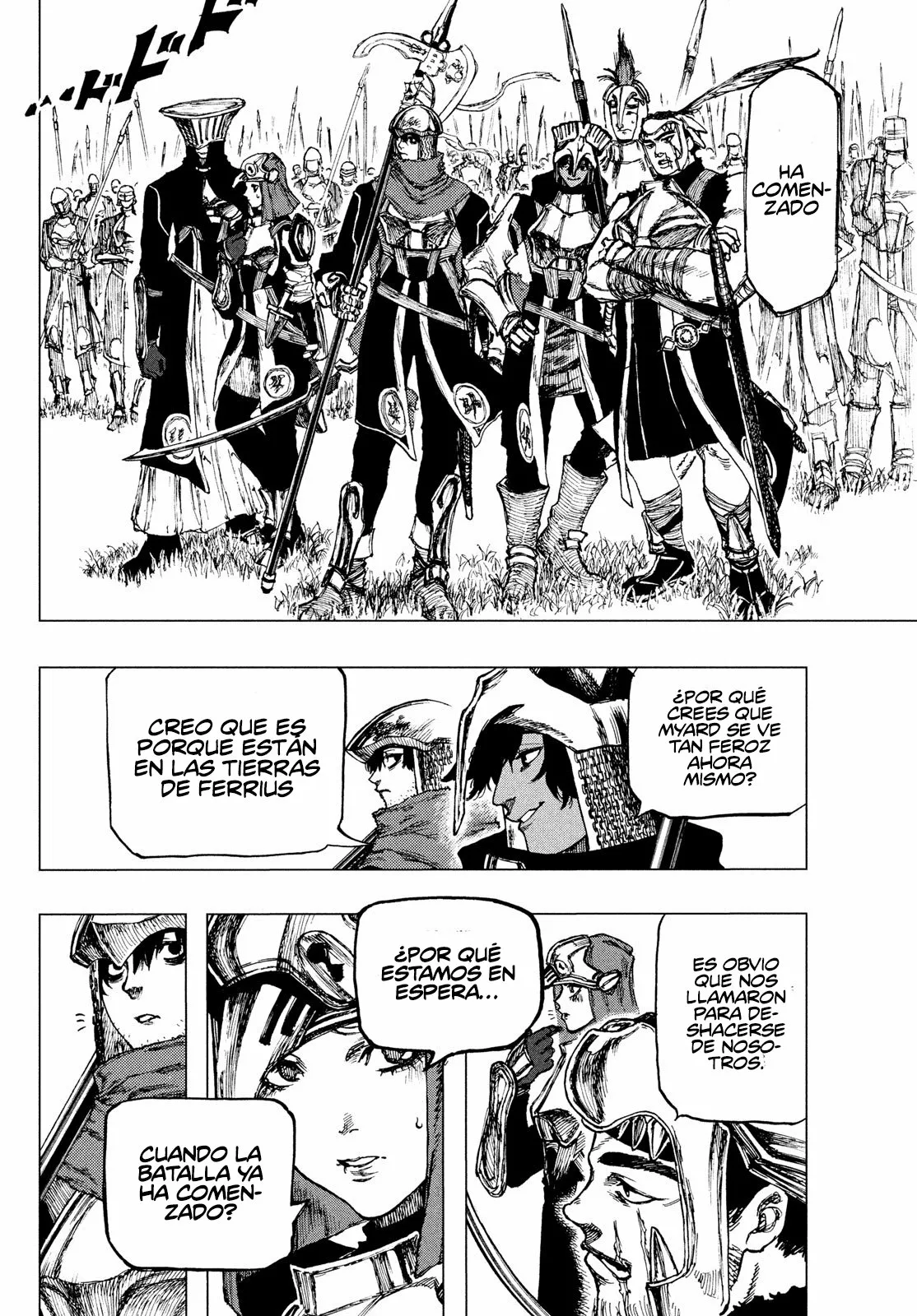 Página 23 del Manga