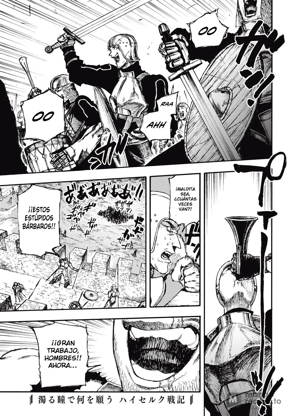 Página 3 del Manga
