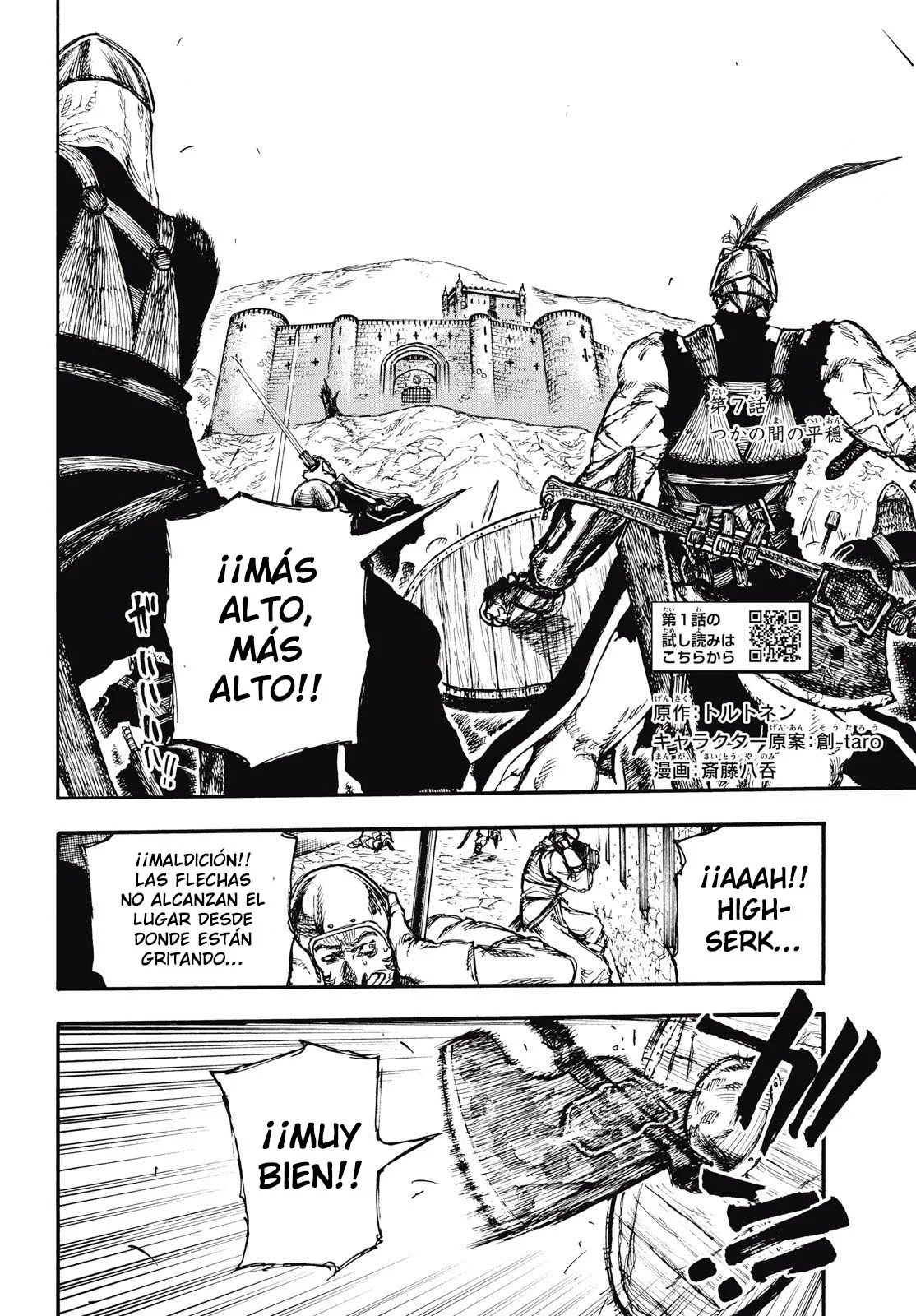 Página 4 del Manga
