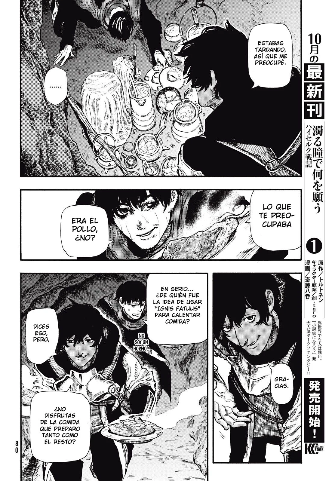 Página 16 del Manga