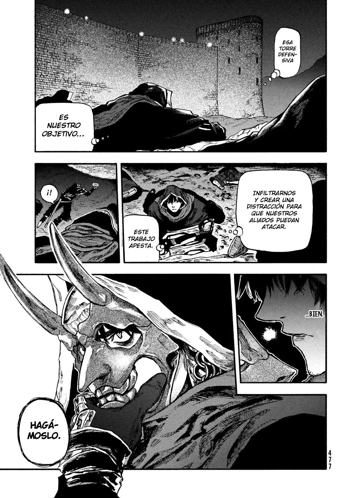 Página 6 del Manga