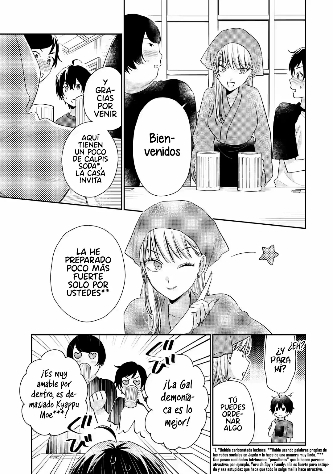 Página 8 del Manga