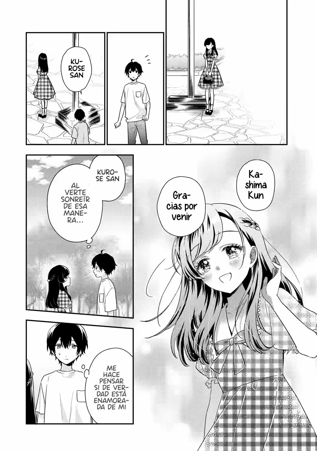 Página 17 del Manga