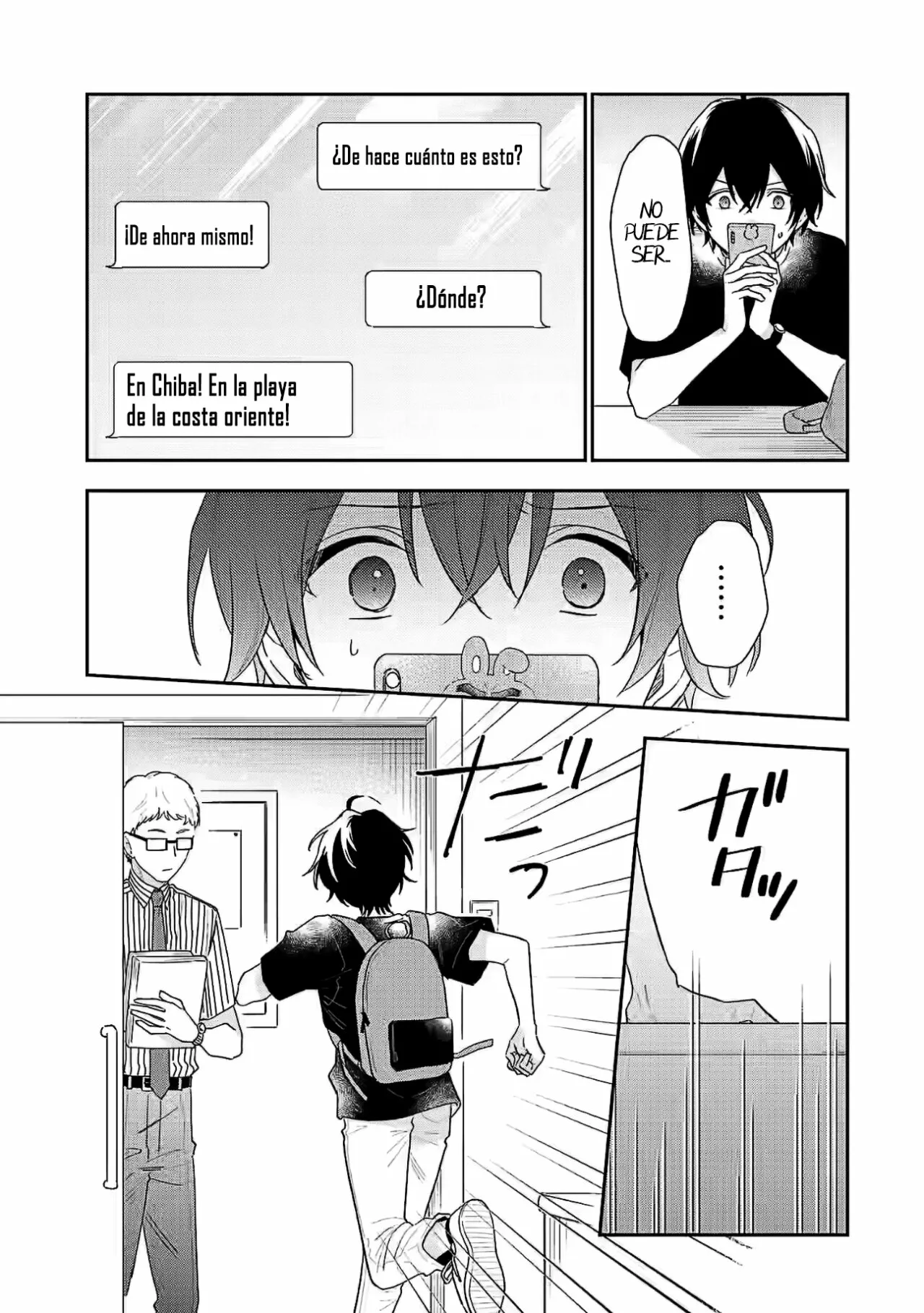 Página 7 del Manga