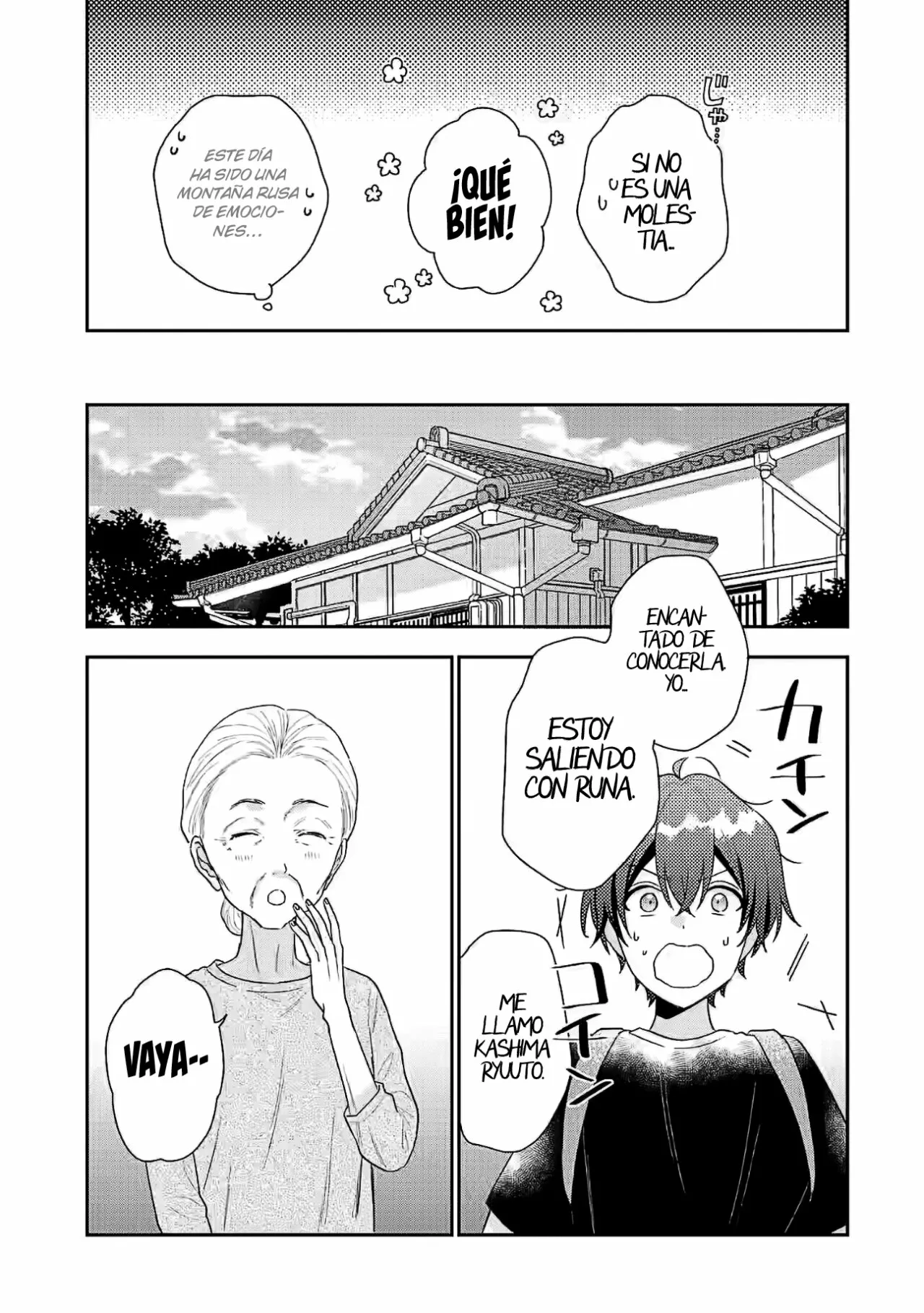 Página 18 del Manga