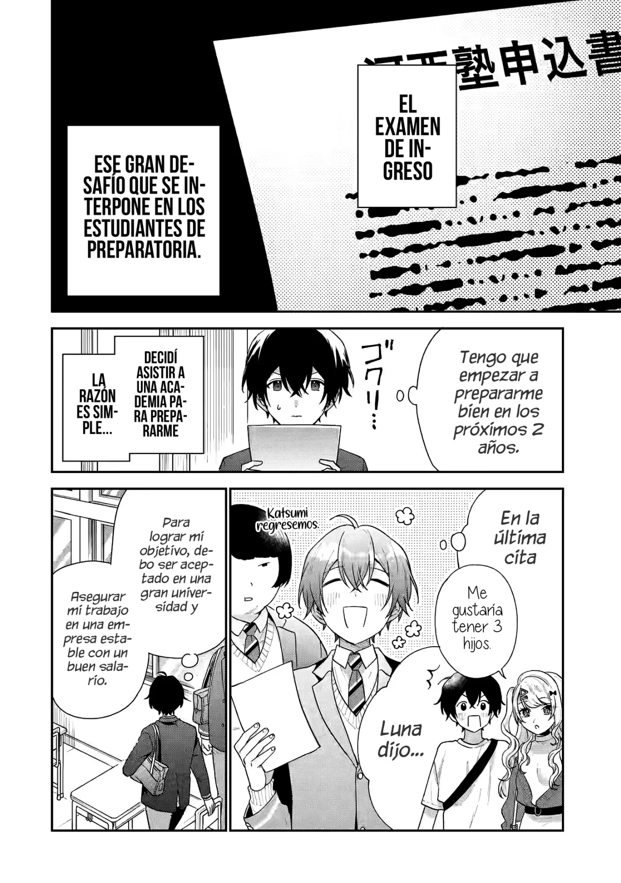 Página 4 del Manga