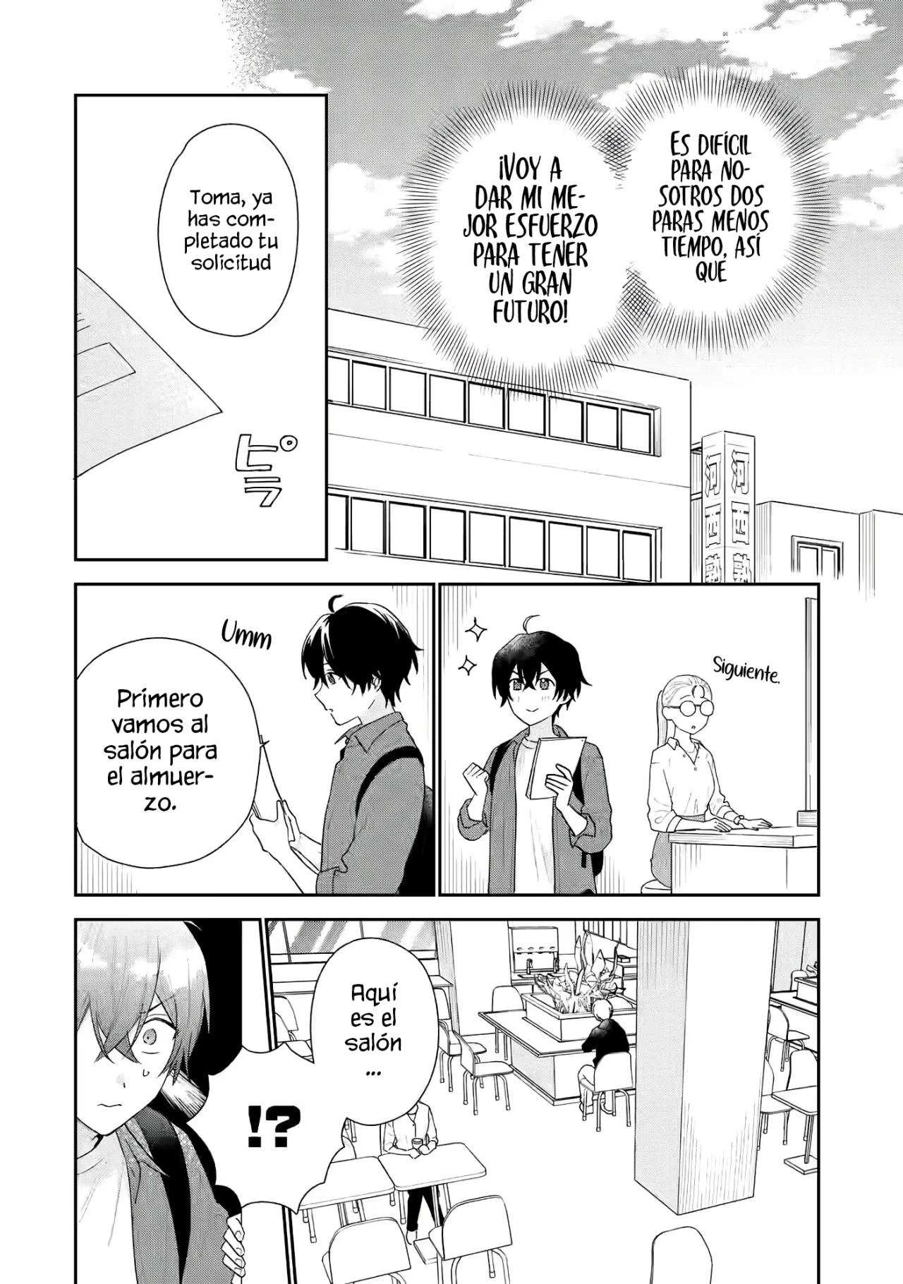 Página 8 del Manga