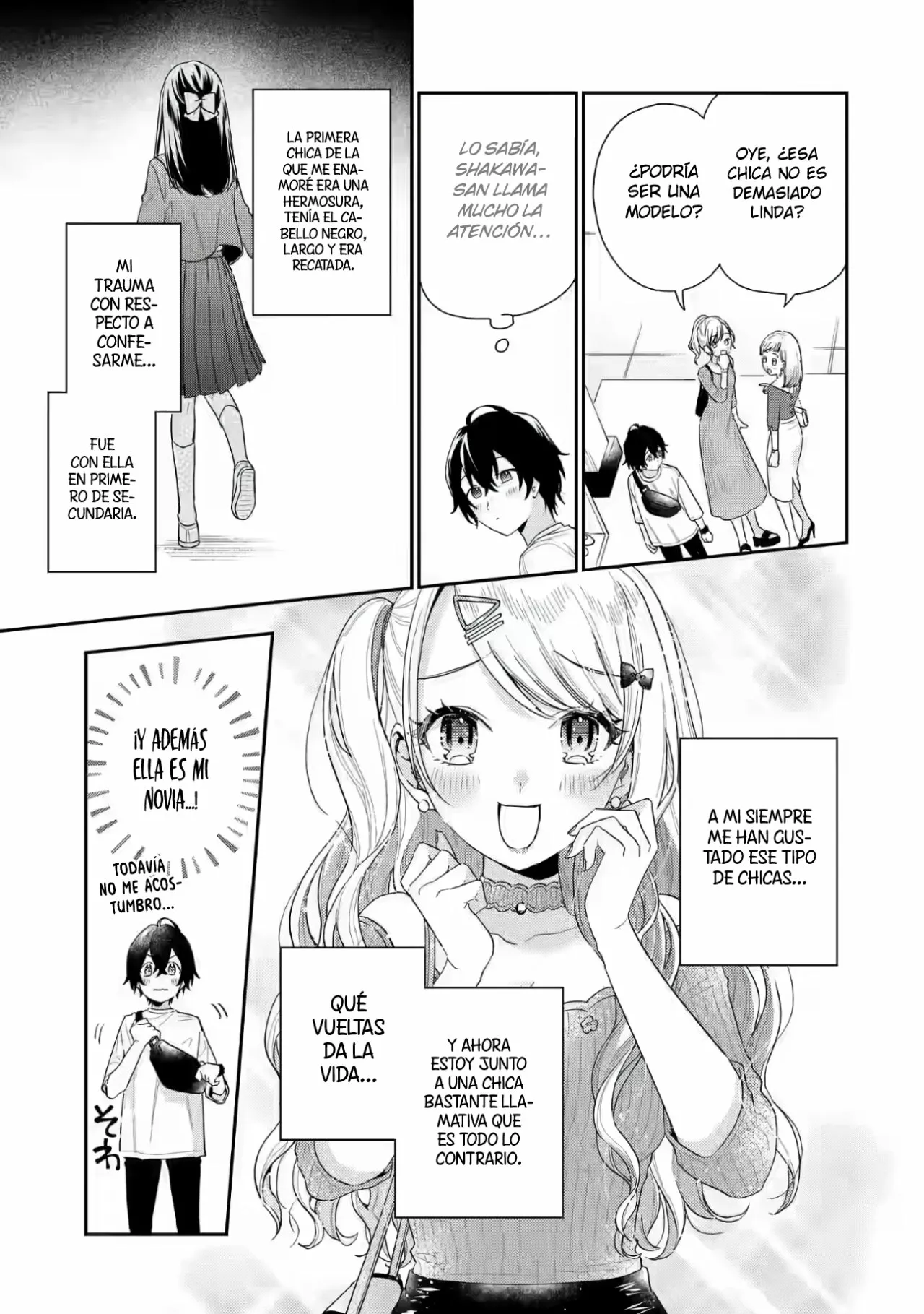 Página 3 del Manga